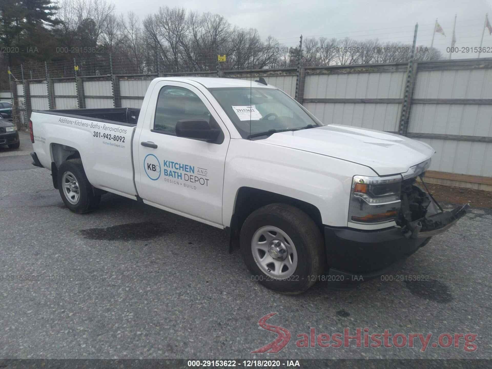 1GCNCNEH6GZ274656 2016 CHEVROLET SILVERADO 1500