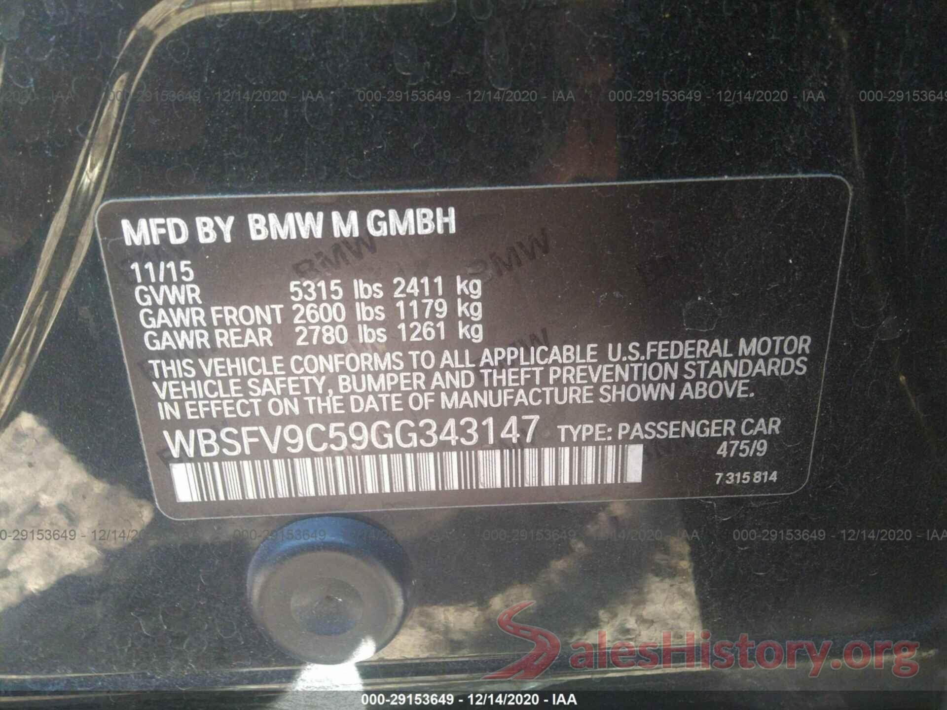 WBSFV9C59GG343147 2016 BMW M5