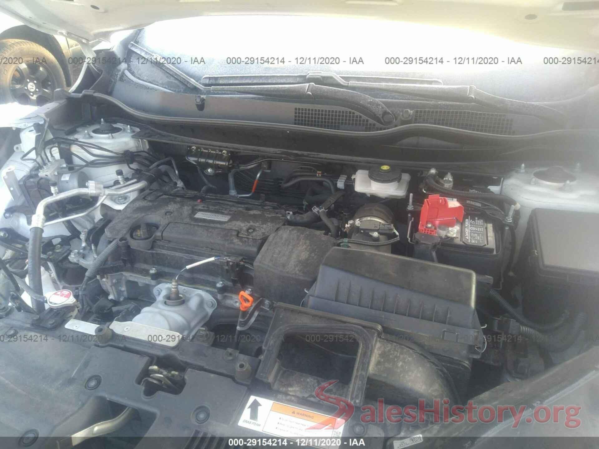 2HKRW6H32HH219256 2017 HONDA CR-V