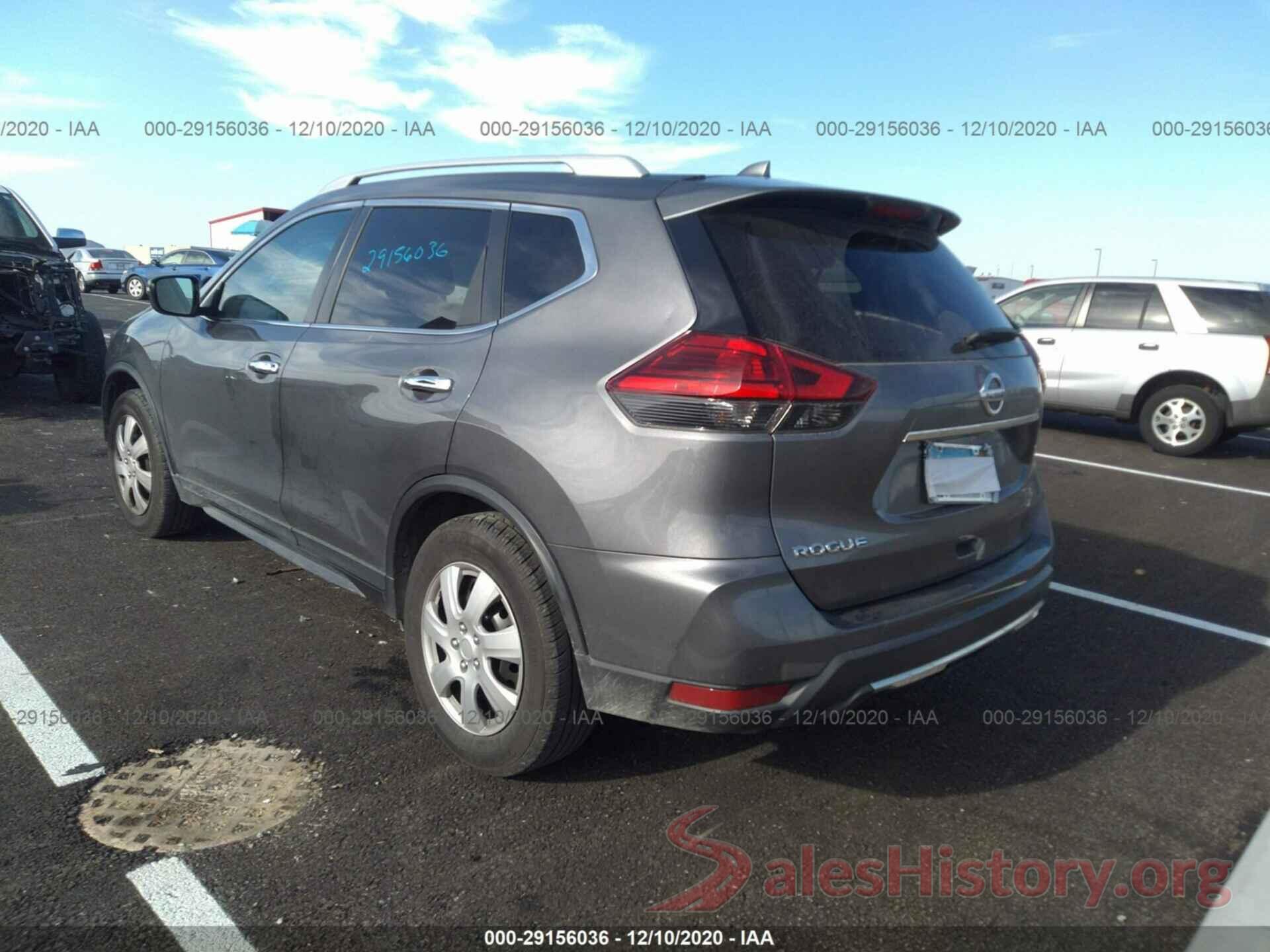 5N1AT2MN9HC741573 2017 NISSAN ROGUE