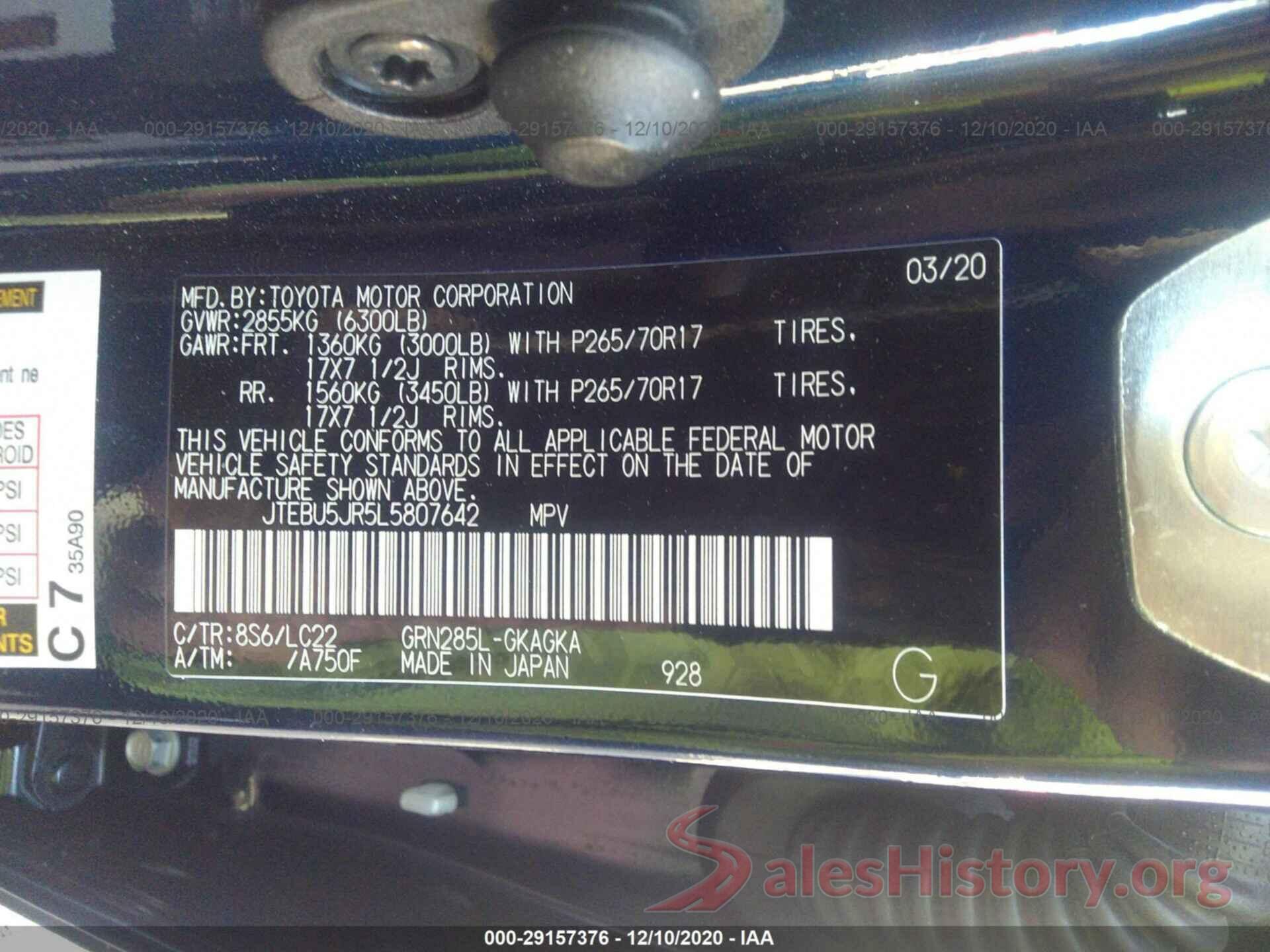 JTEBU5JR5L5807642 2020 TOYOTA 4RUNNER