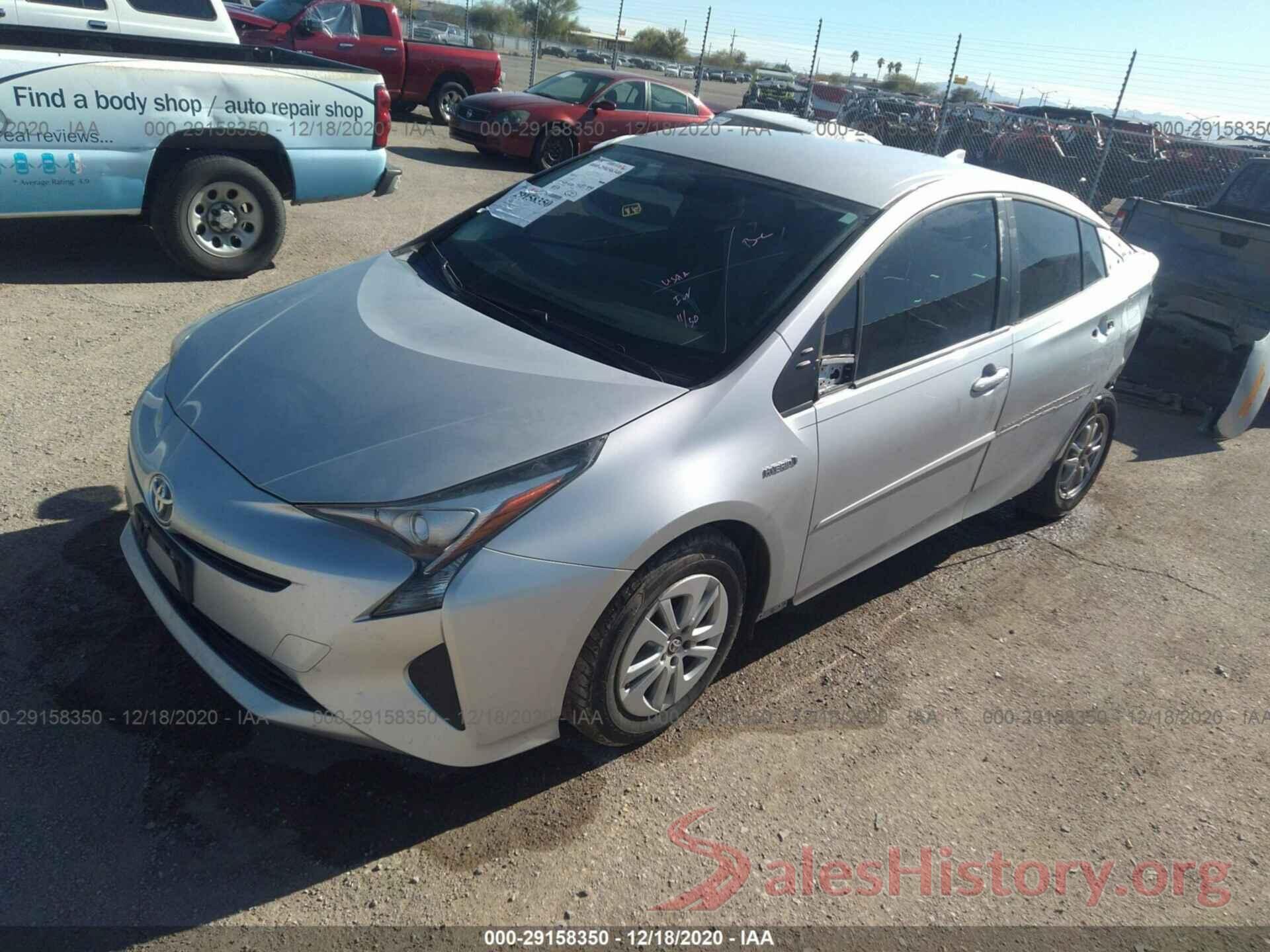 JTDKBRFU9G3003070 2016 TOYOTA PRIUS