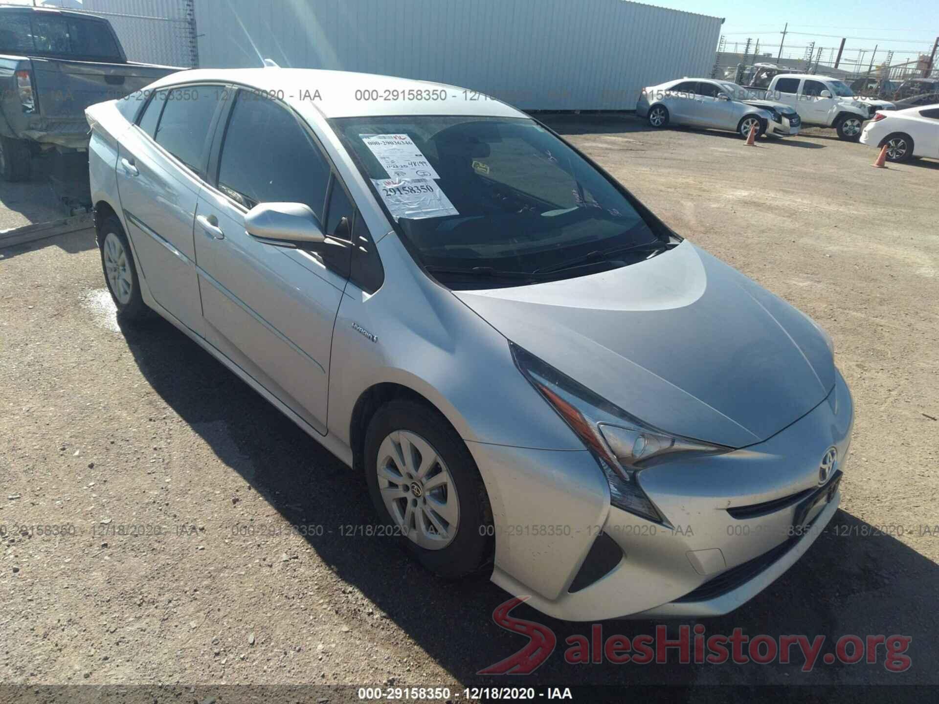 JTDKBRFU9G3003070 2016 TOYOTA PRIUS