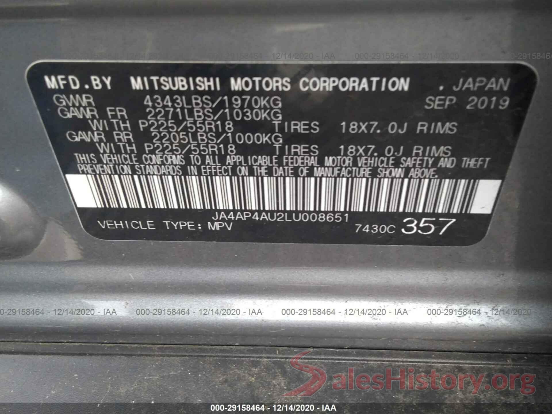 JA4AP4AU2LU008651 2020 MITSUBISHI OUTLANDER SPORT