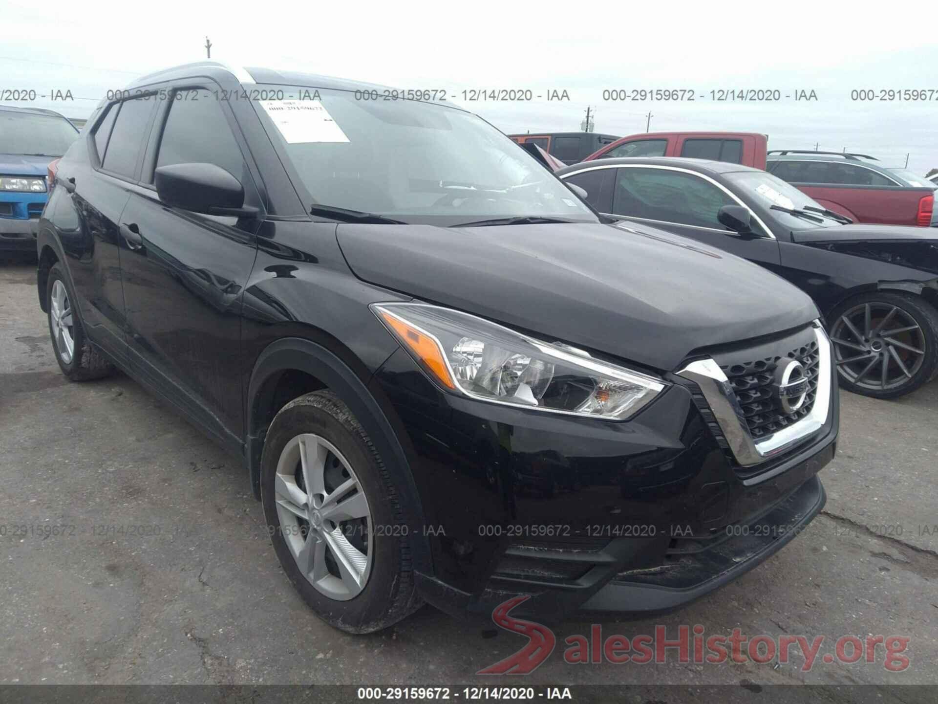 3N1CP5CU7KL470524 2019 NISSAN KICKS