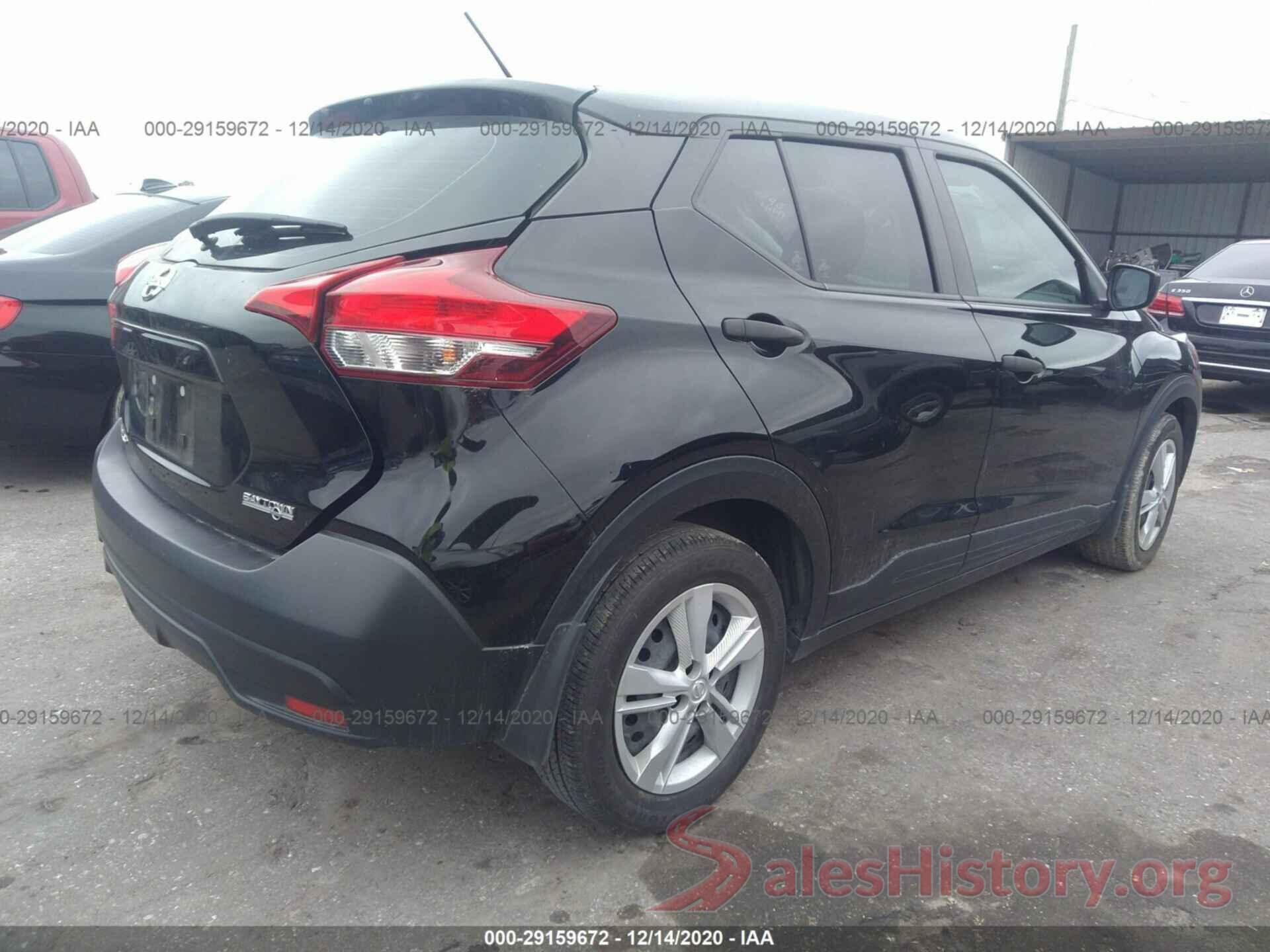 3N1CP5CU7KL470524 2019 NISSAN KICKS