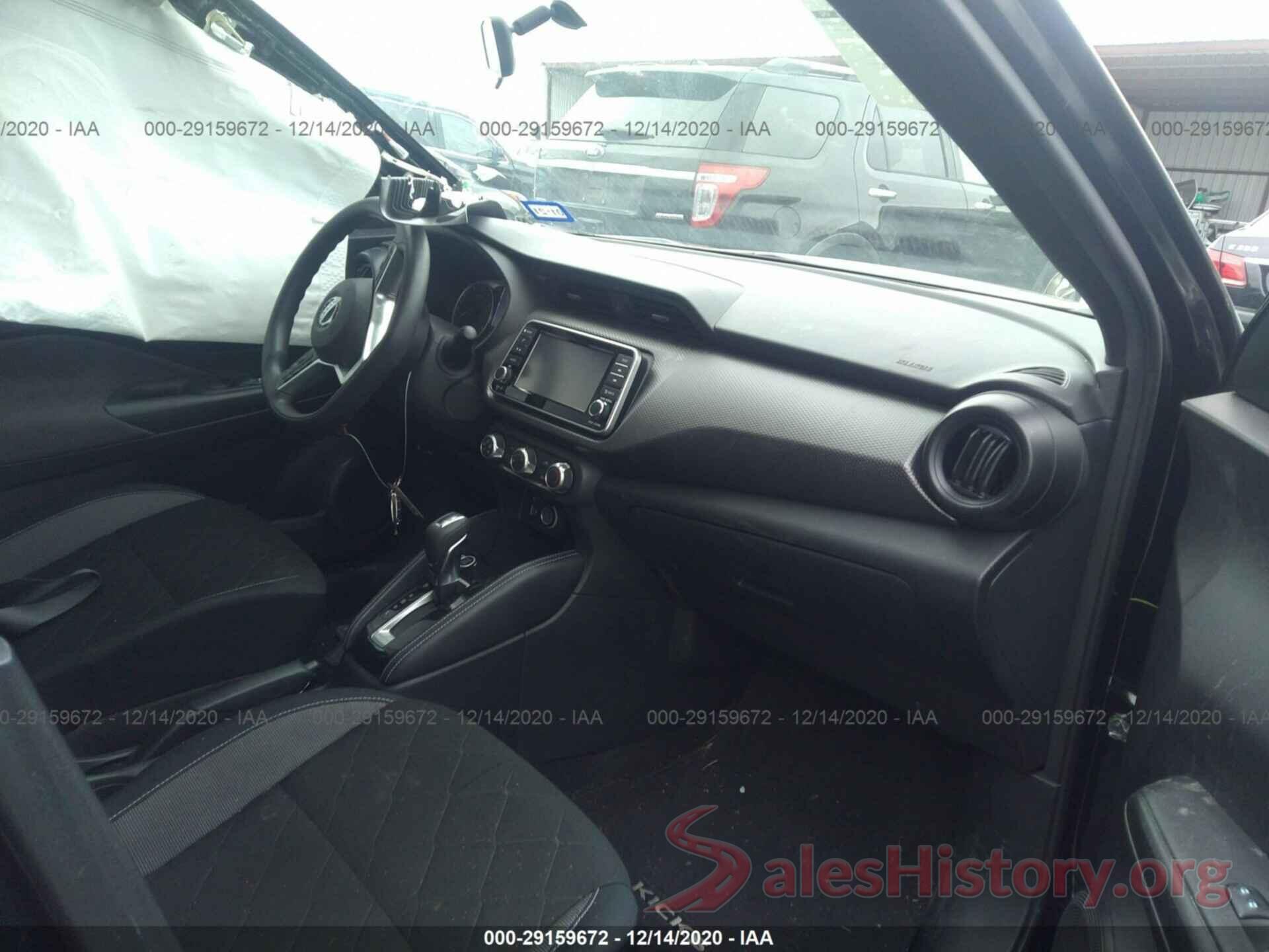 3N1CP5CU7KL470524 2019 NISSAN KICKS