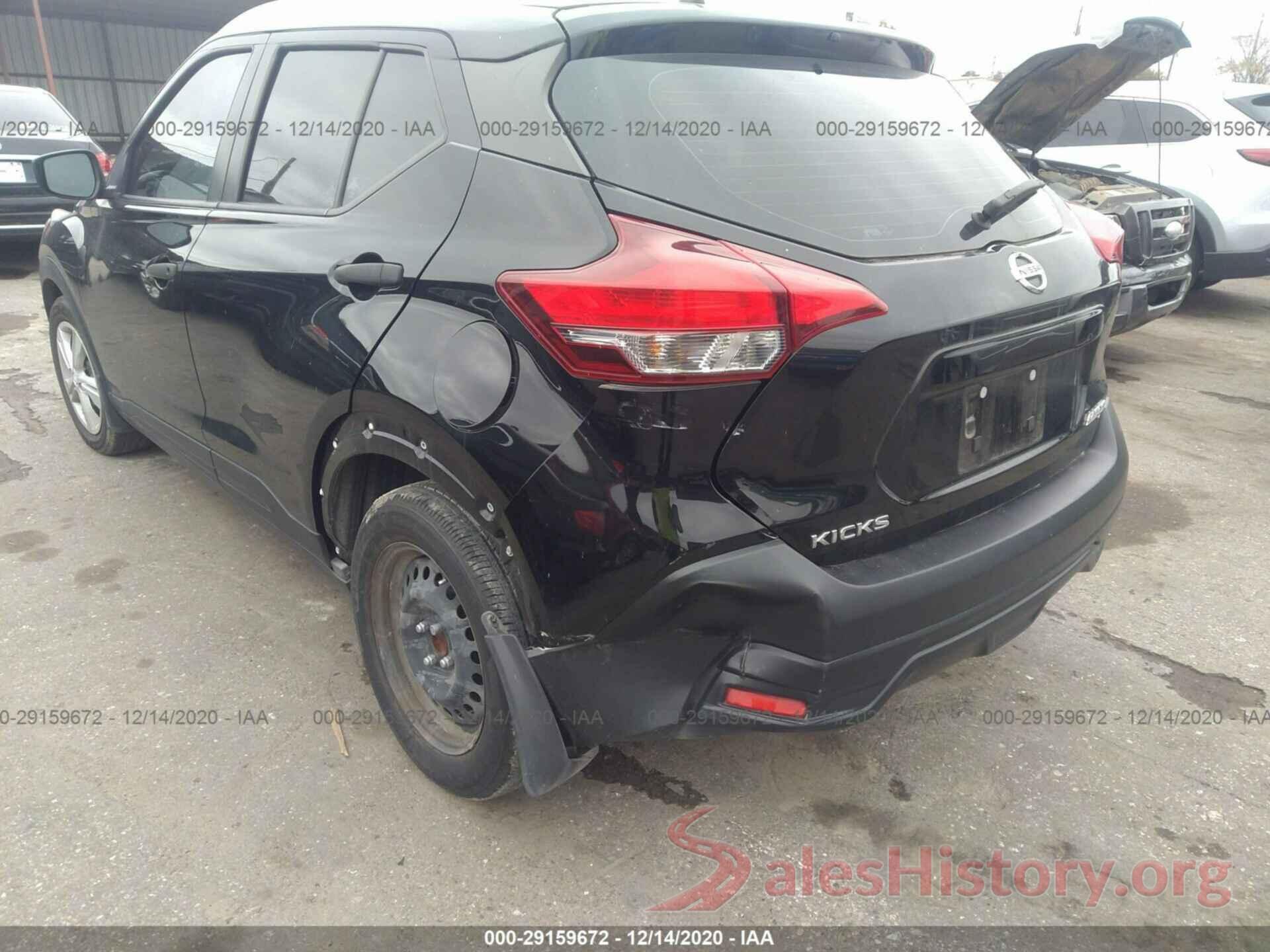 3N1CP5CU7KL470524 2019 NISSAN KICKS