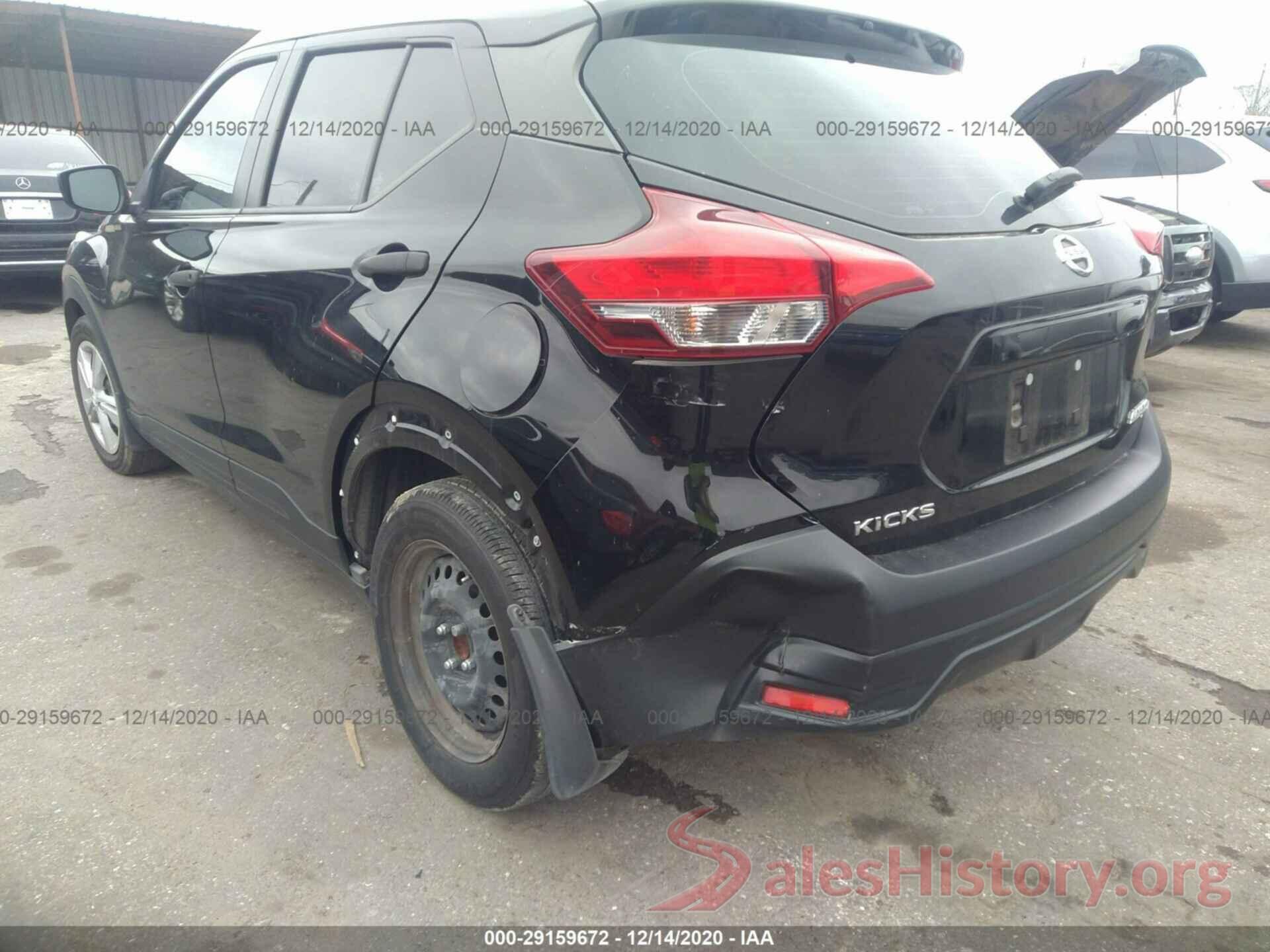 3N1CP5CU7KL470524 2019 NISSAN KICKS