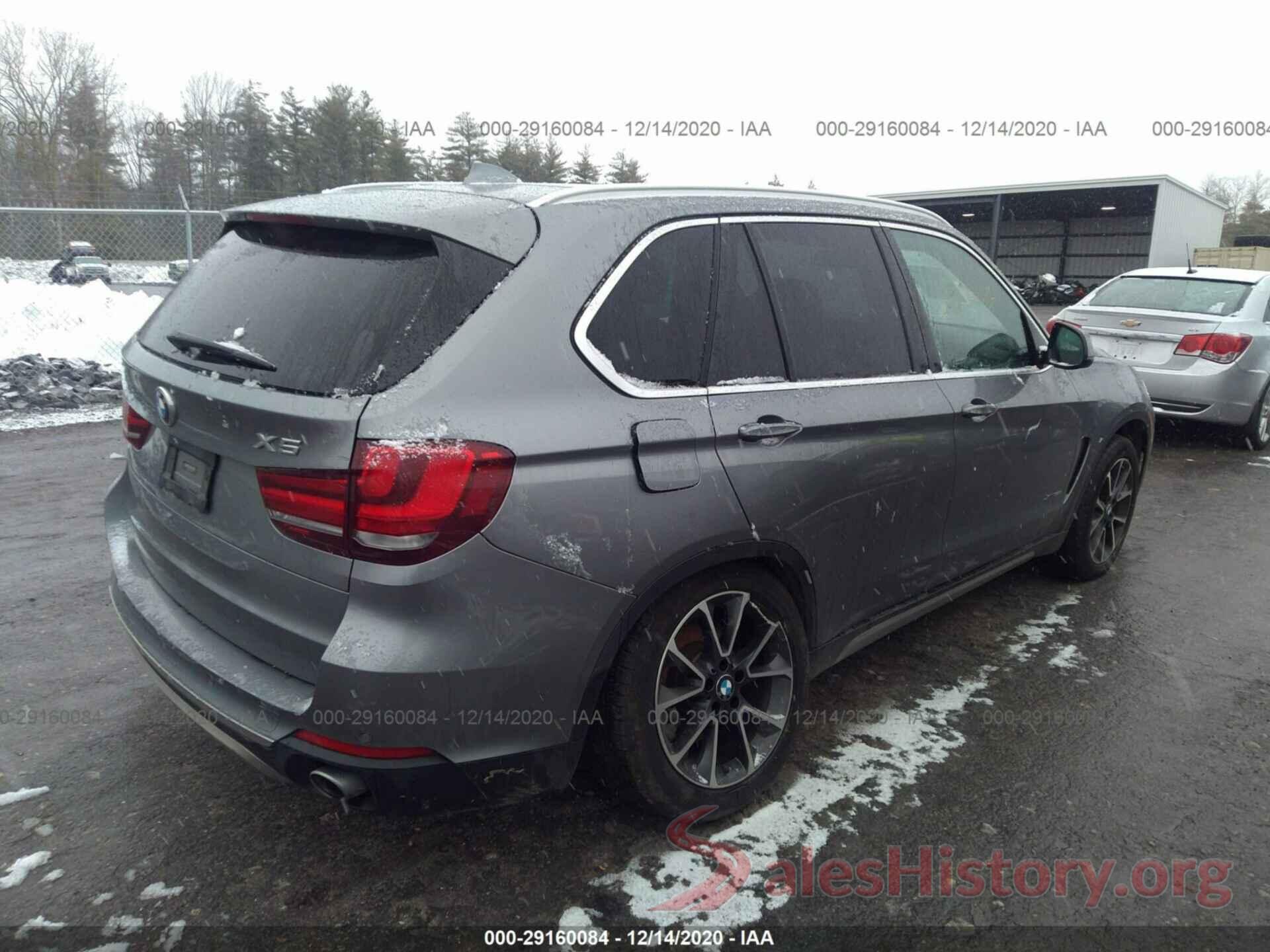 5UXKR0C59H0U50830 2017 BMW X5