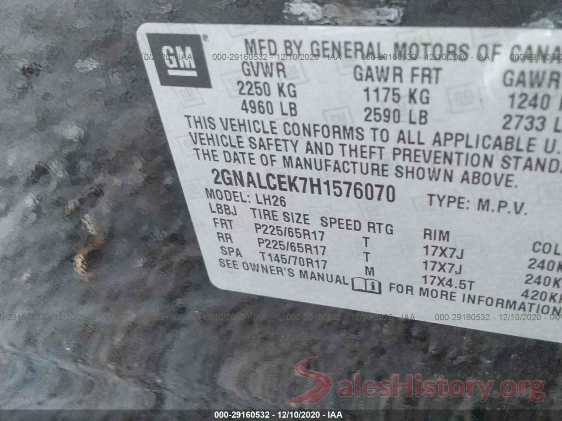 2GNALCEK7H1576070 2017 CHEVROLET EQUINOX