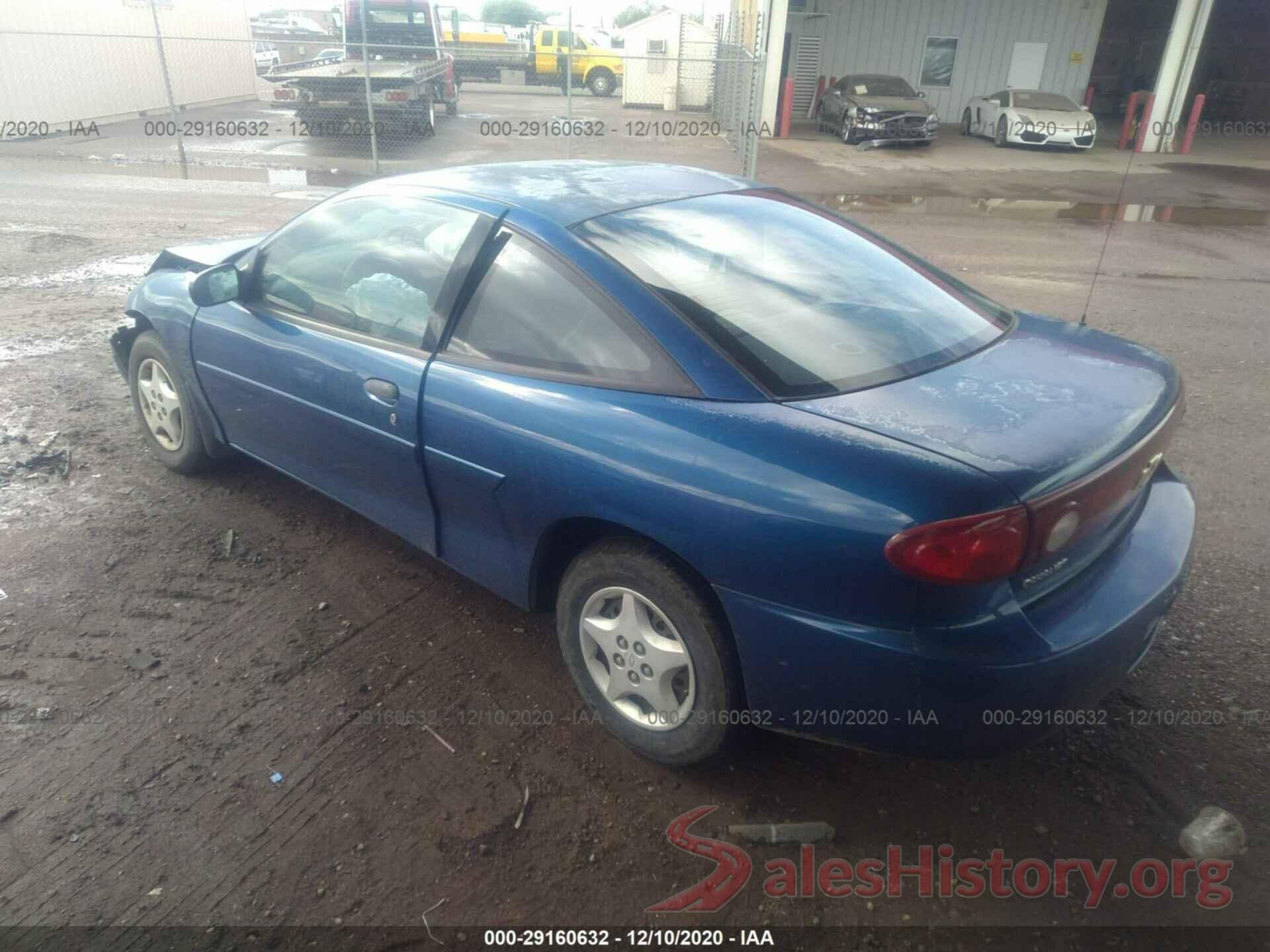 1G1JC12F647366375 2004 CHEVROLET CAVALIER