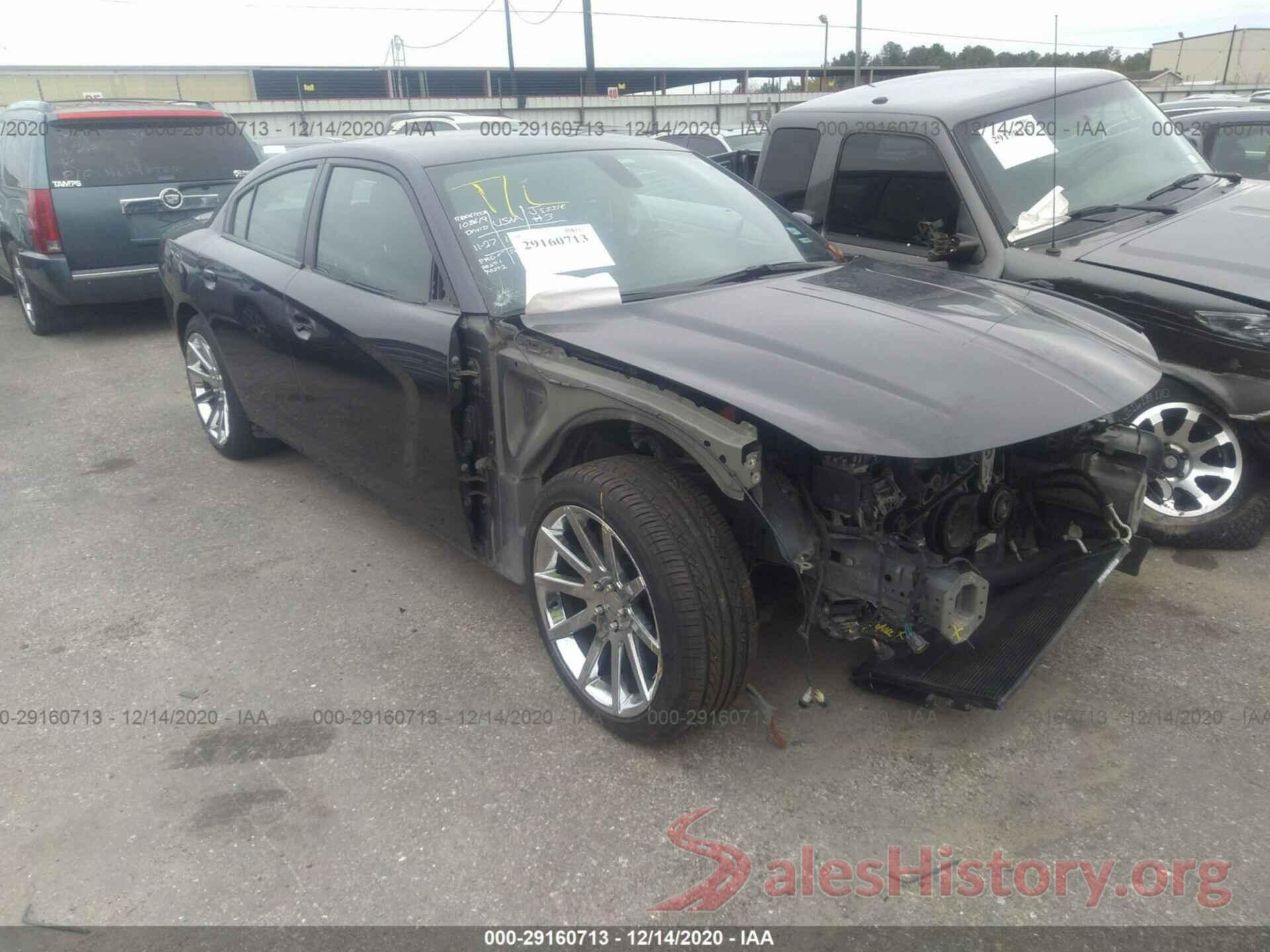 2C3CDXCT4HH525638 2017 DODGE CHARGER