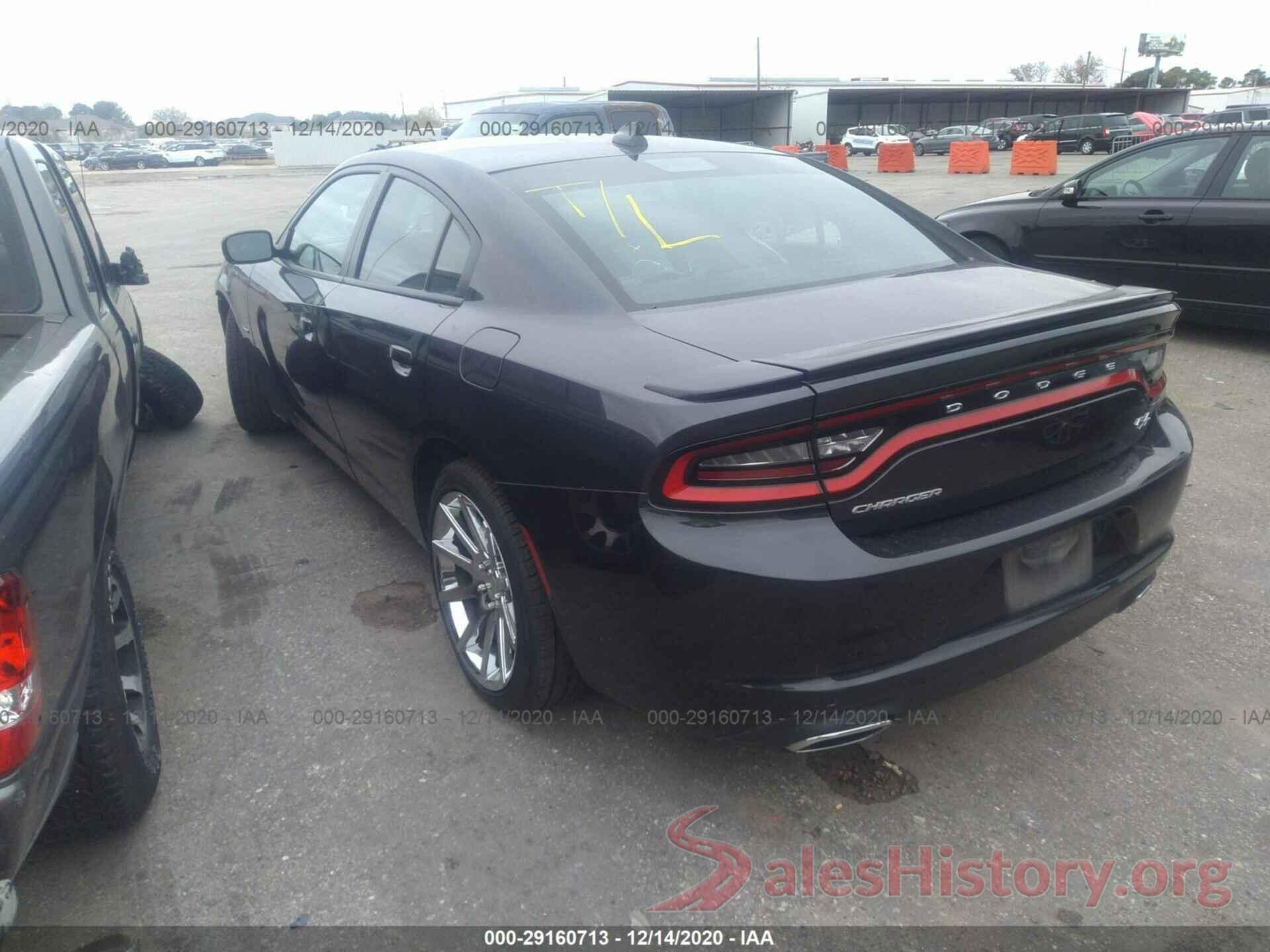 2C3CDXCT4HH525638 2017 DODGE CHARGER