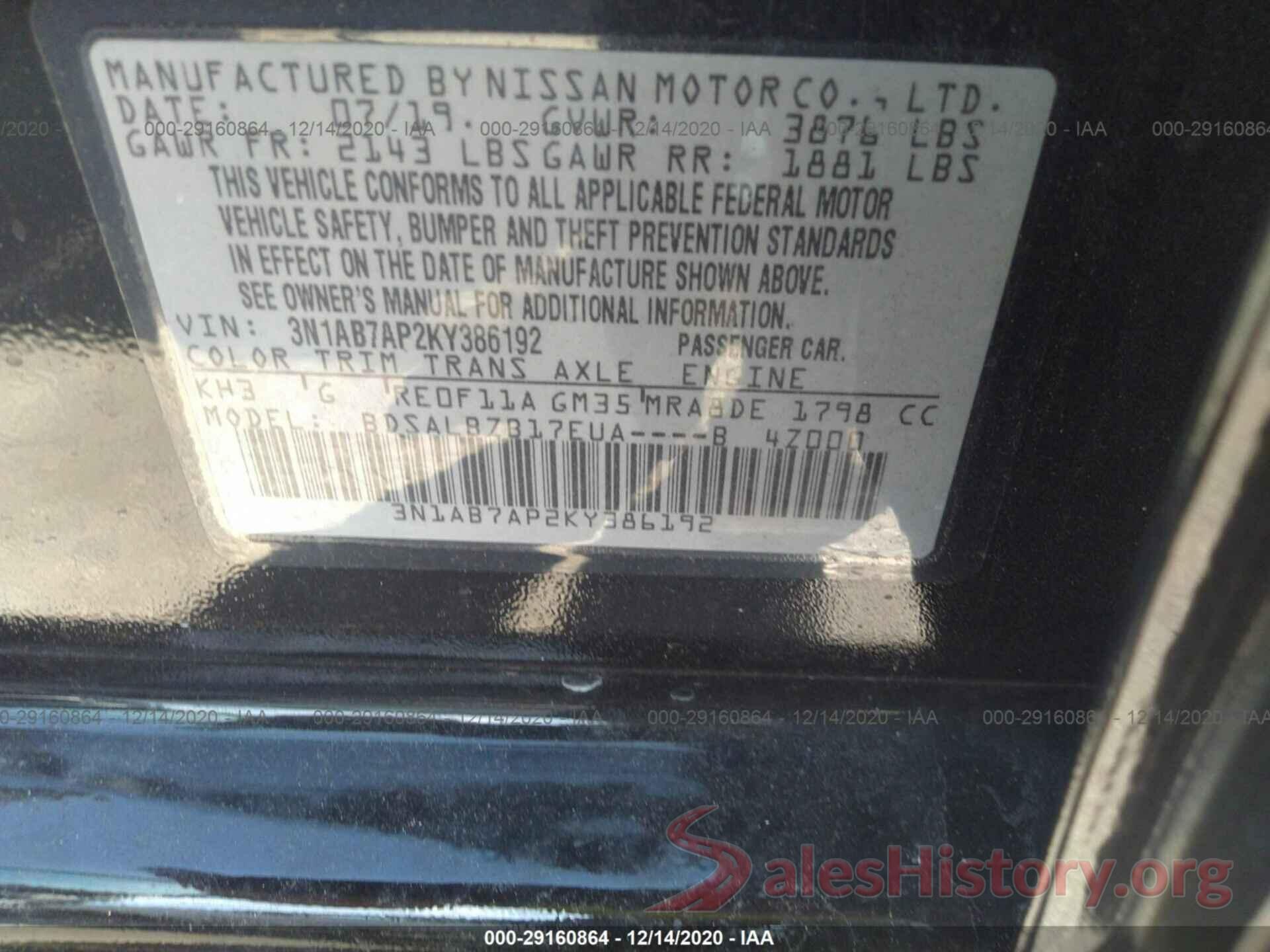 3N1AB7AP2KY386192 2019 NISSAN SENTRA