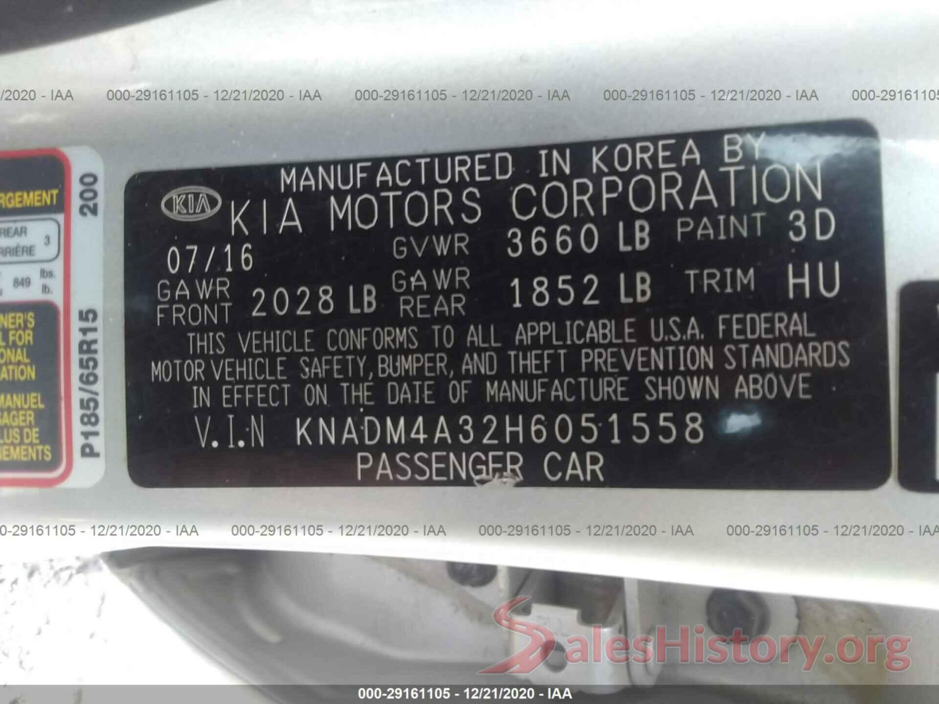 KNADM4A32H6051558 2017 KIA RIO