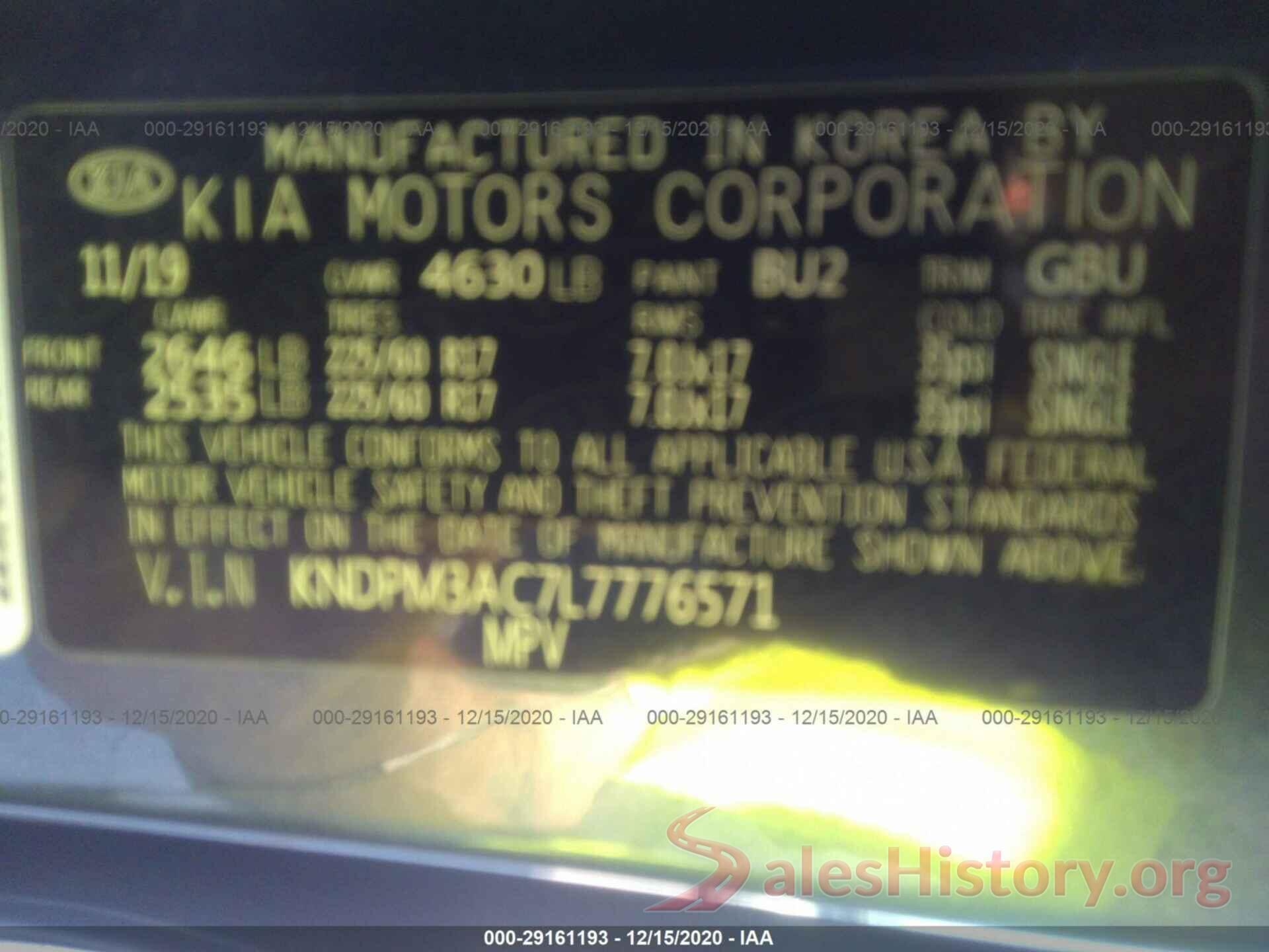 KNDPM3AC7L7776571 2020 KIA SPORTAGE