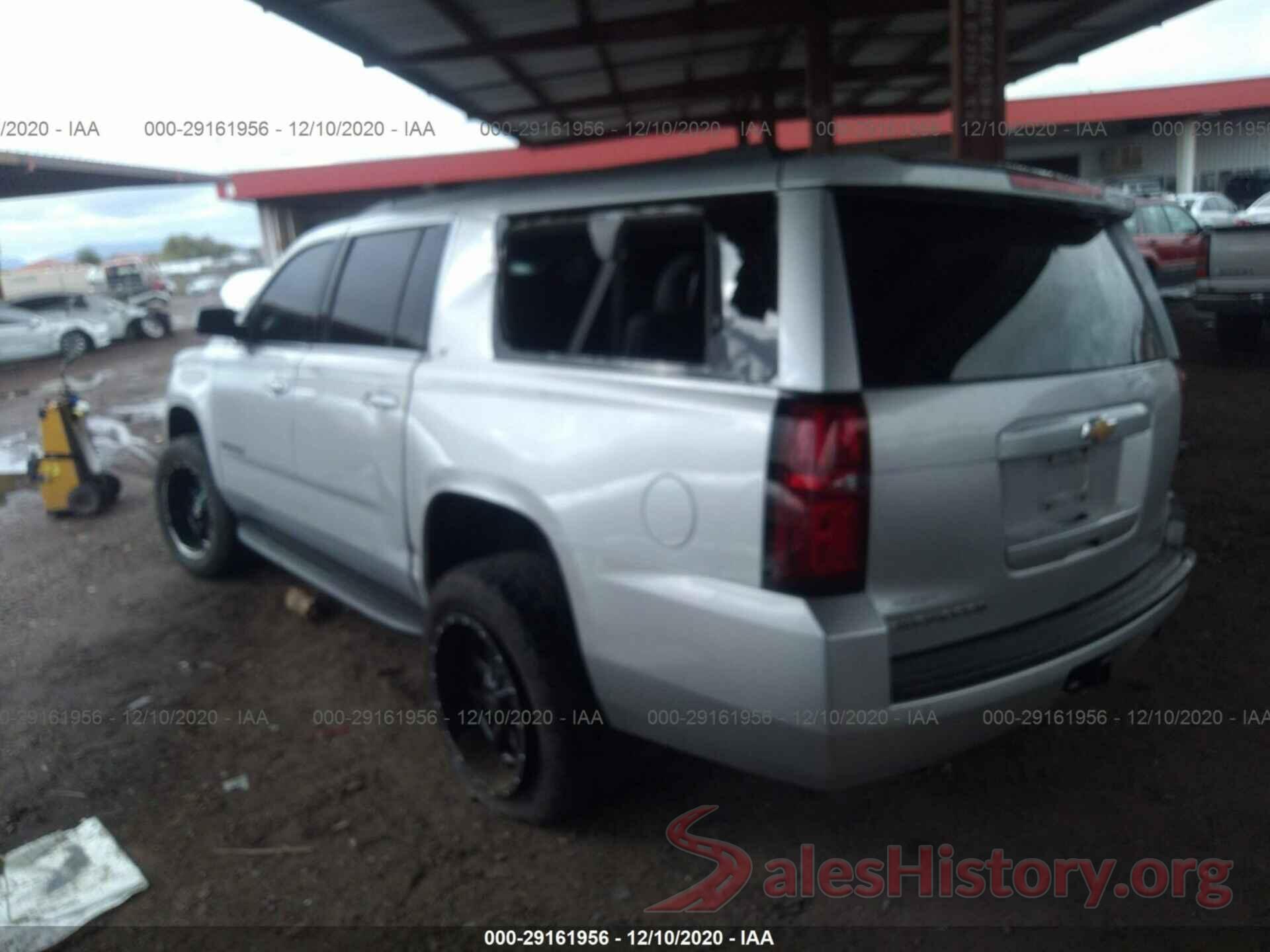 1GNSCHKC0HR186143 2017 CHEVROLET SUBURBAN