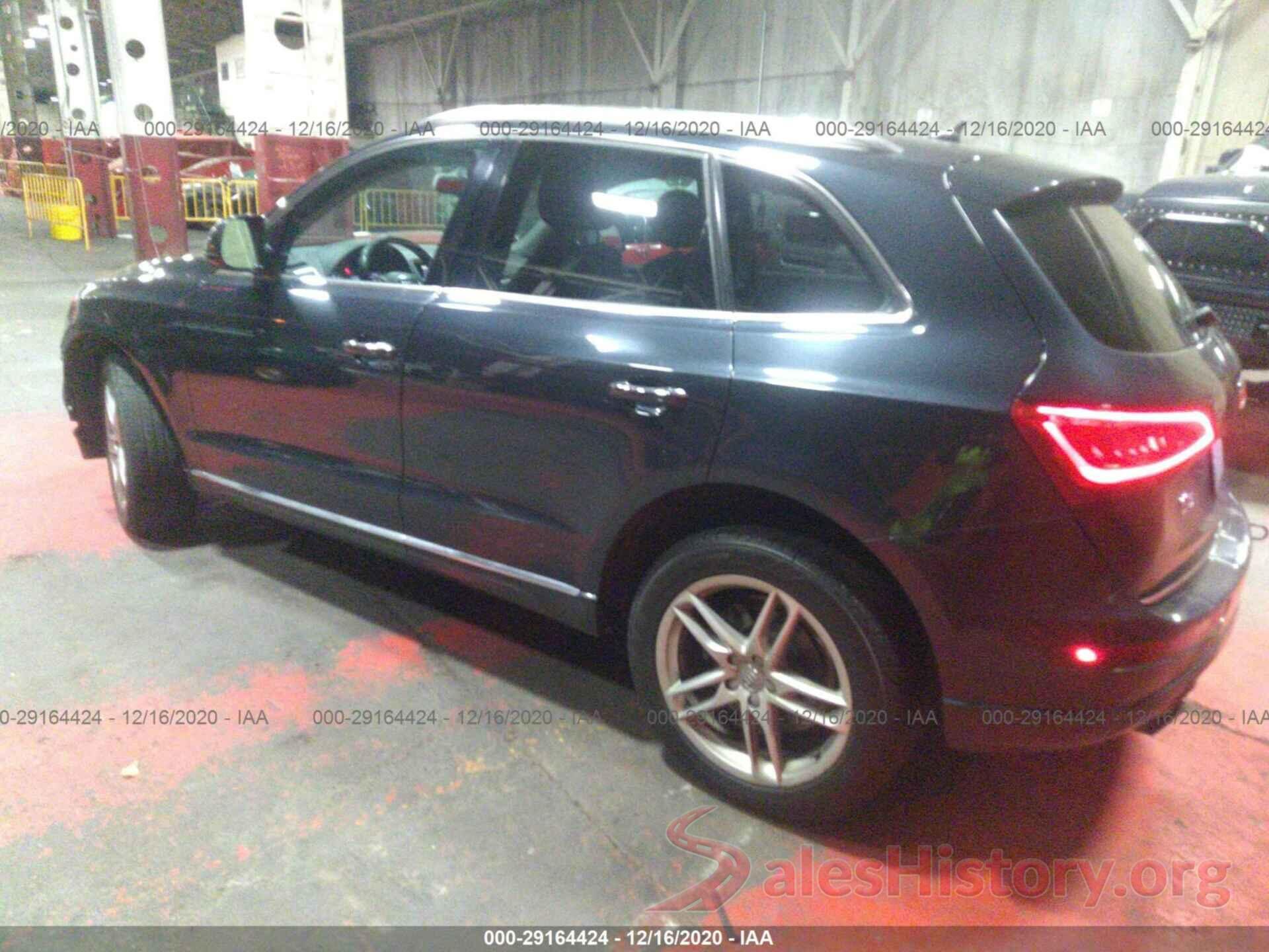 WA1L2AFP6HA027284 2017 AUDI Q5