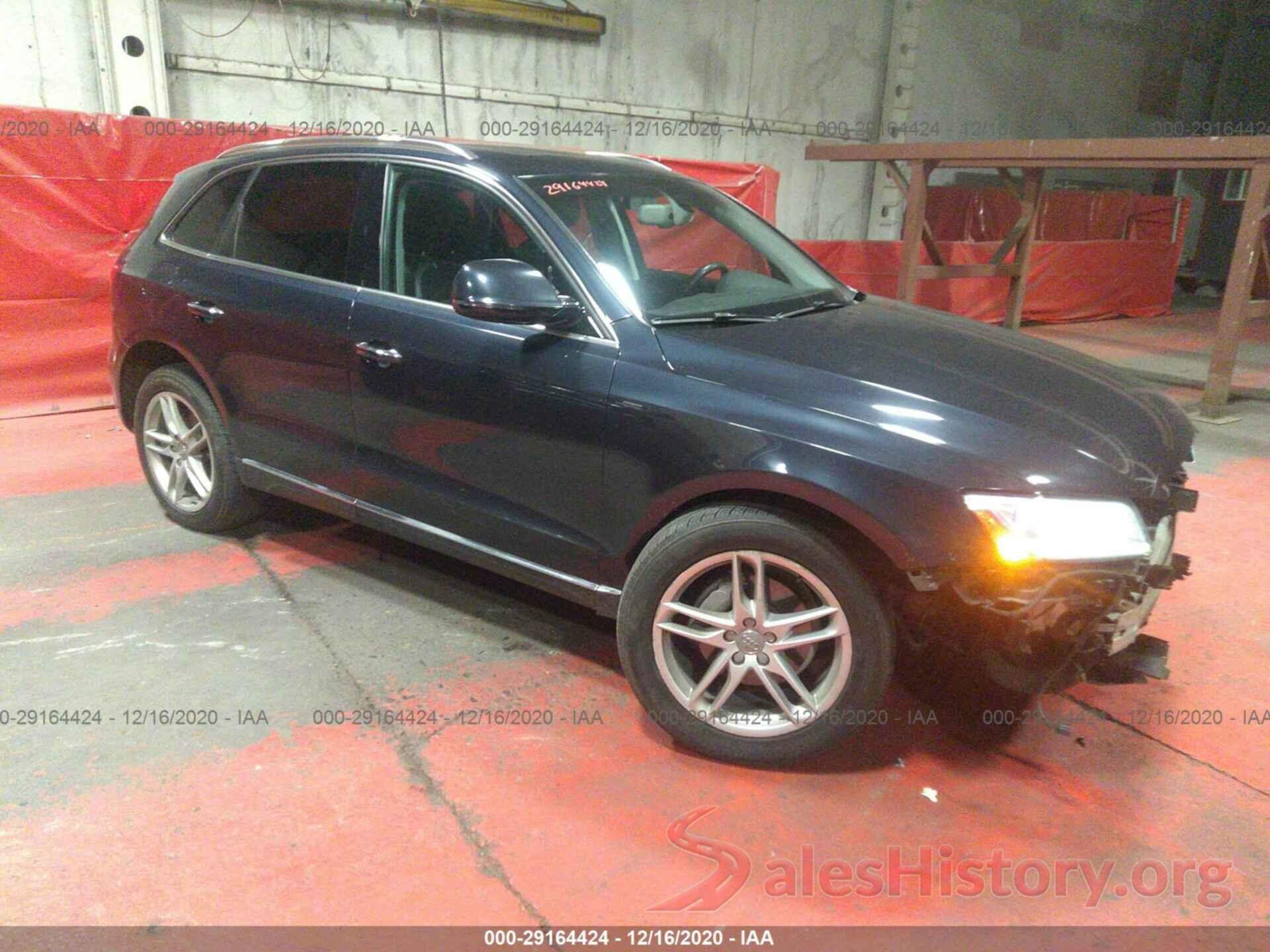 WA1L2AFP6HA027284 2017 AUDI Q5