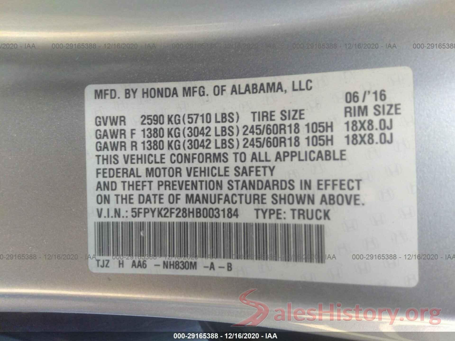 5FPYK2F28HB003184 2017 HONDA RIDGELINE