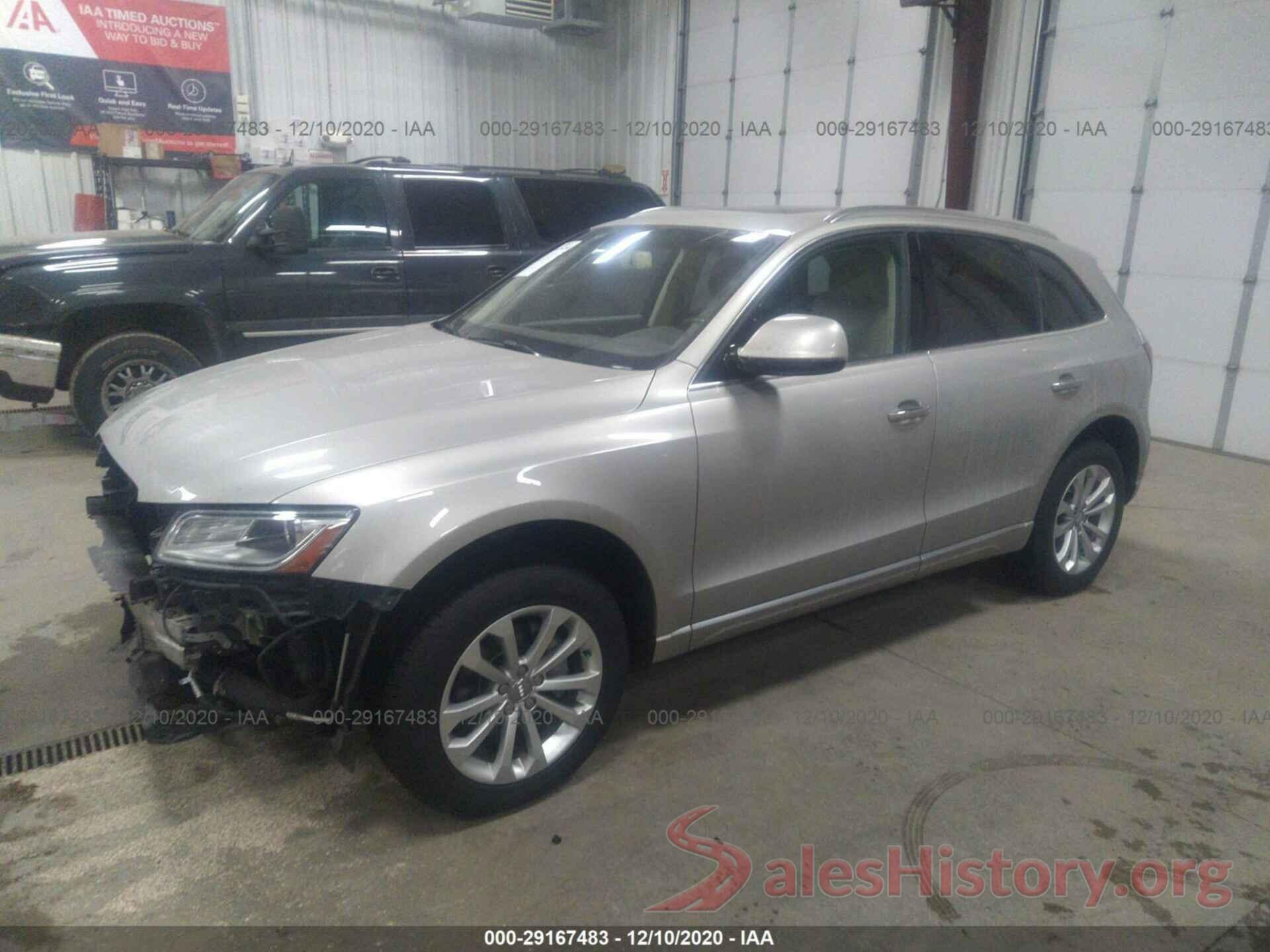 WA1L2AFPXGA001883 2016 AUDI Q5