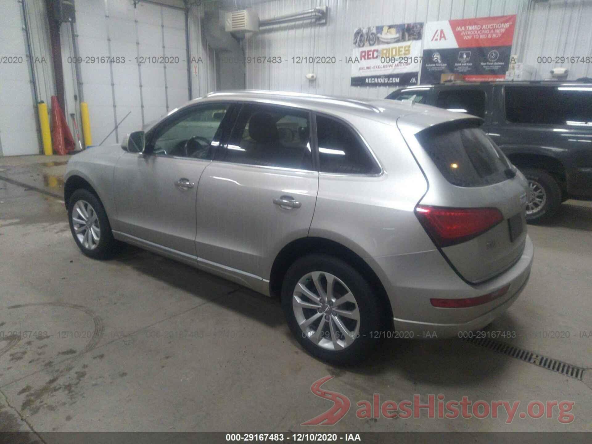 WA1L2AFPXGA001883 2016 AUDI Q5