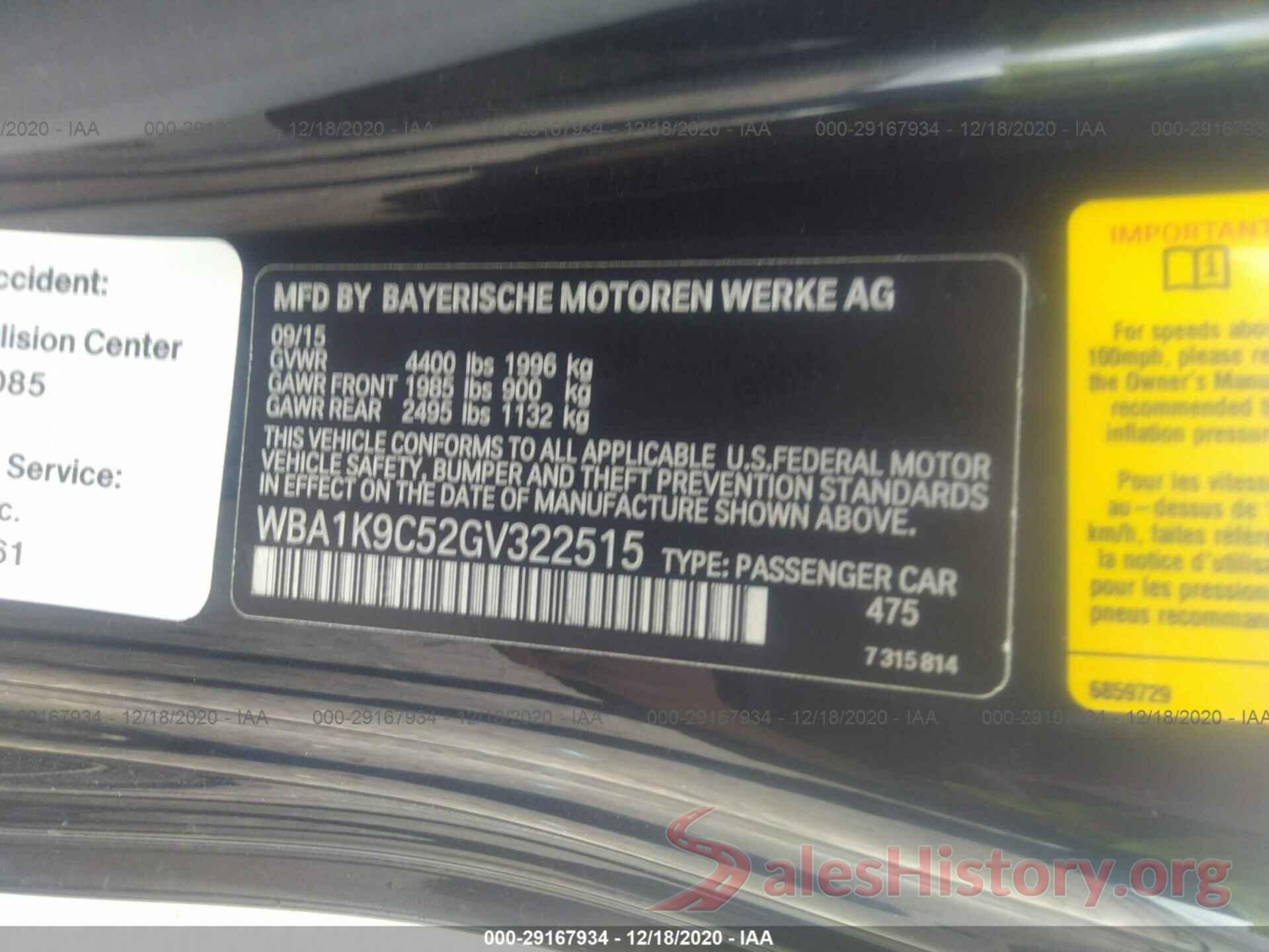 WBA1K9C52GV322515 2016 BMW 2 SERIES