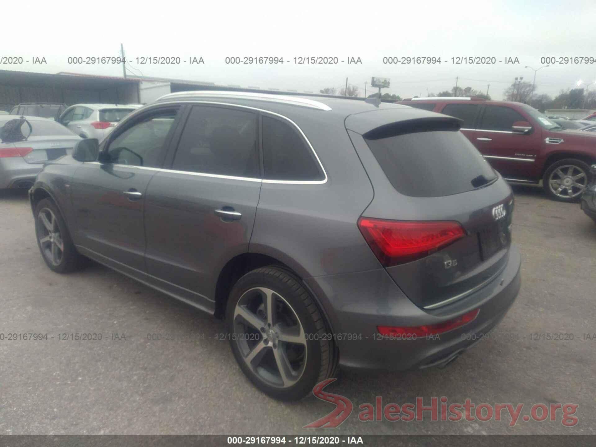 WA1D7AFP5GA109141 2016 AUDI Q5