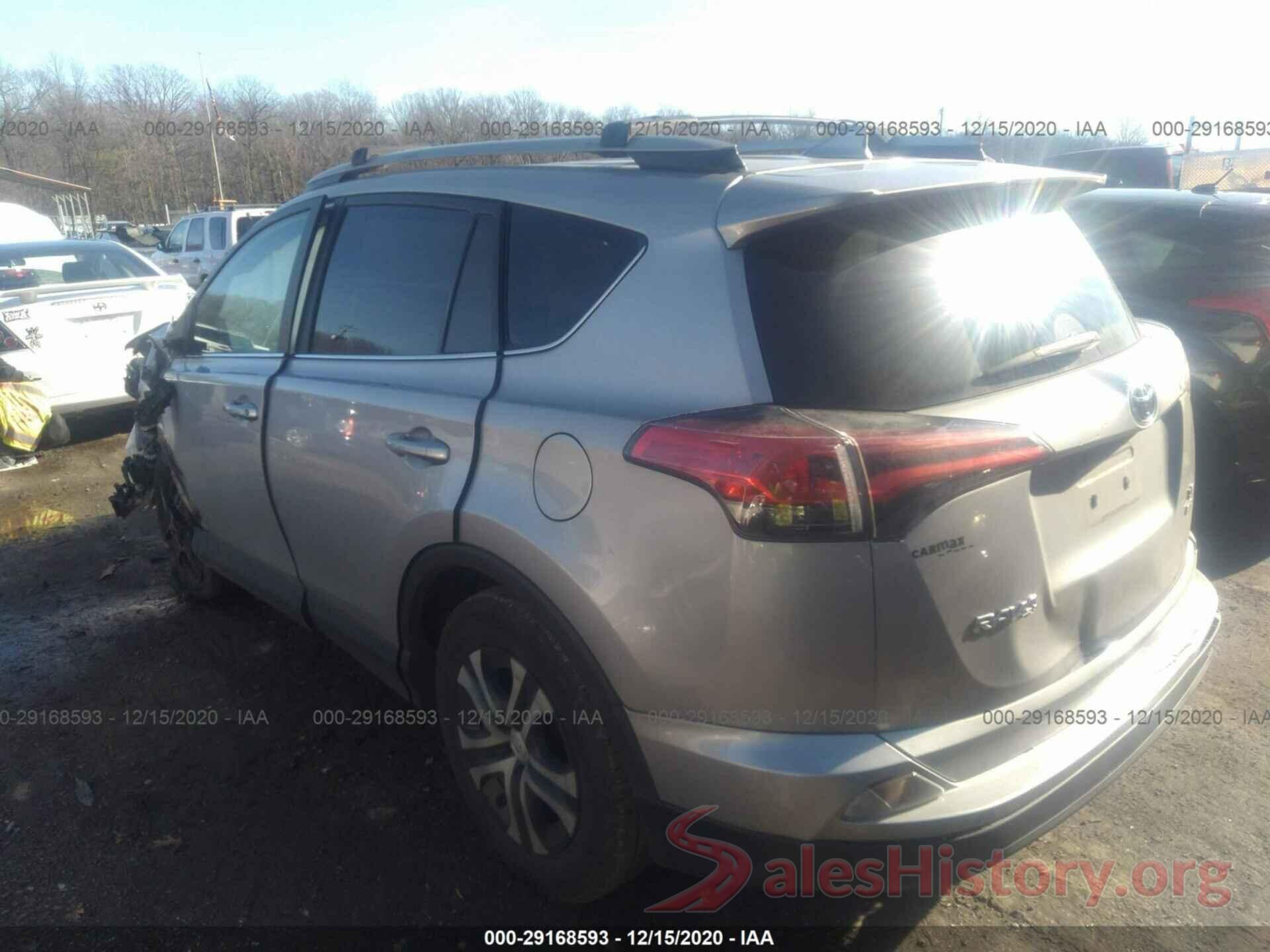 2T3BFREV9HW595535 2017 TOYOTA RAV4