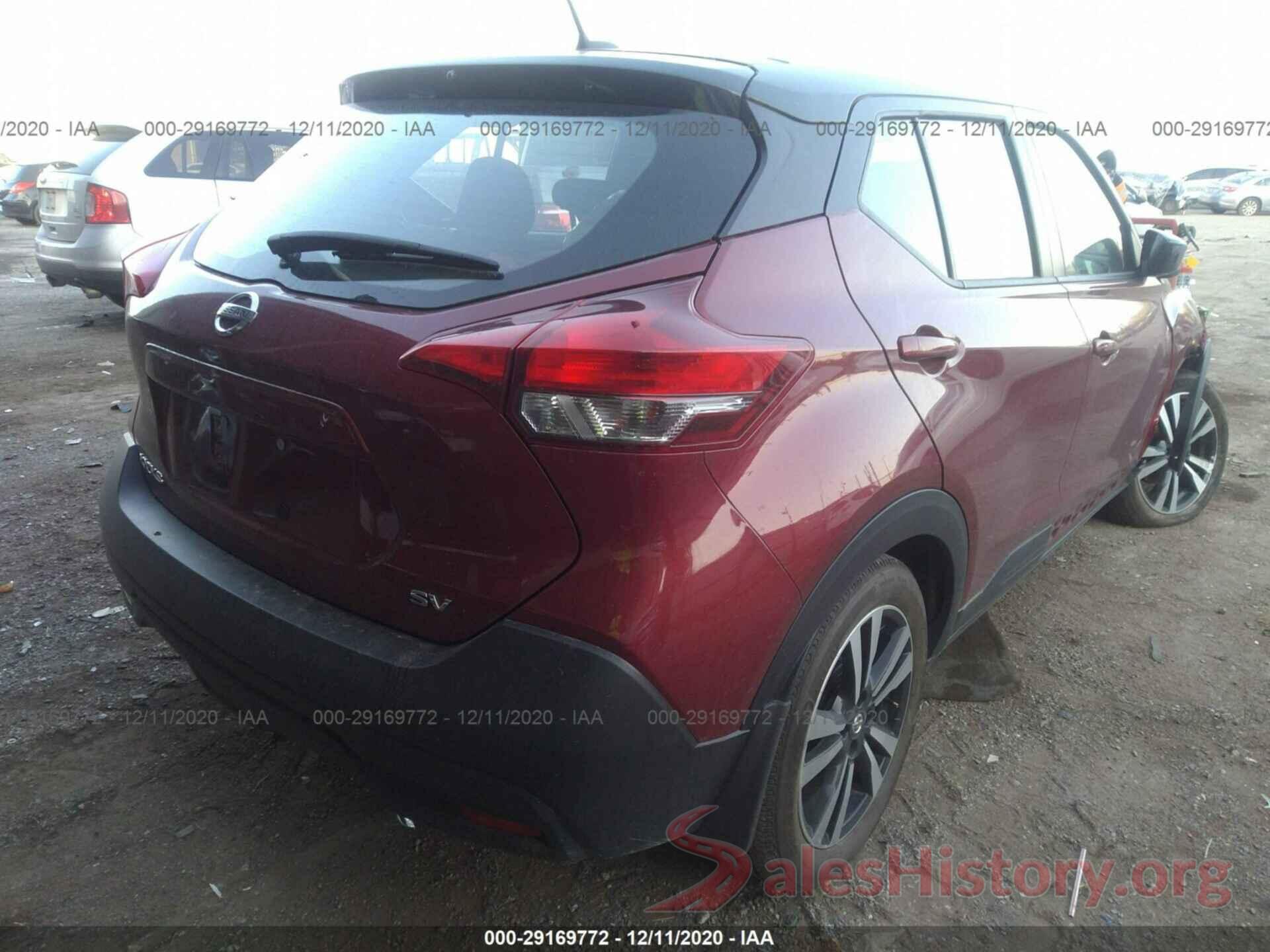 3N1CP5CU8JL541826 2018 NISSAN KICKS