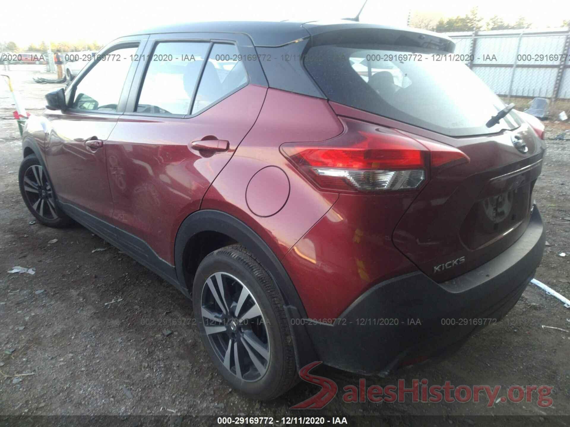 3N1CP5CU8JL541826 2018 NISSAN KICKS