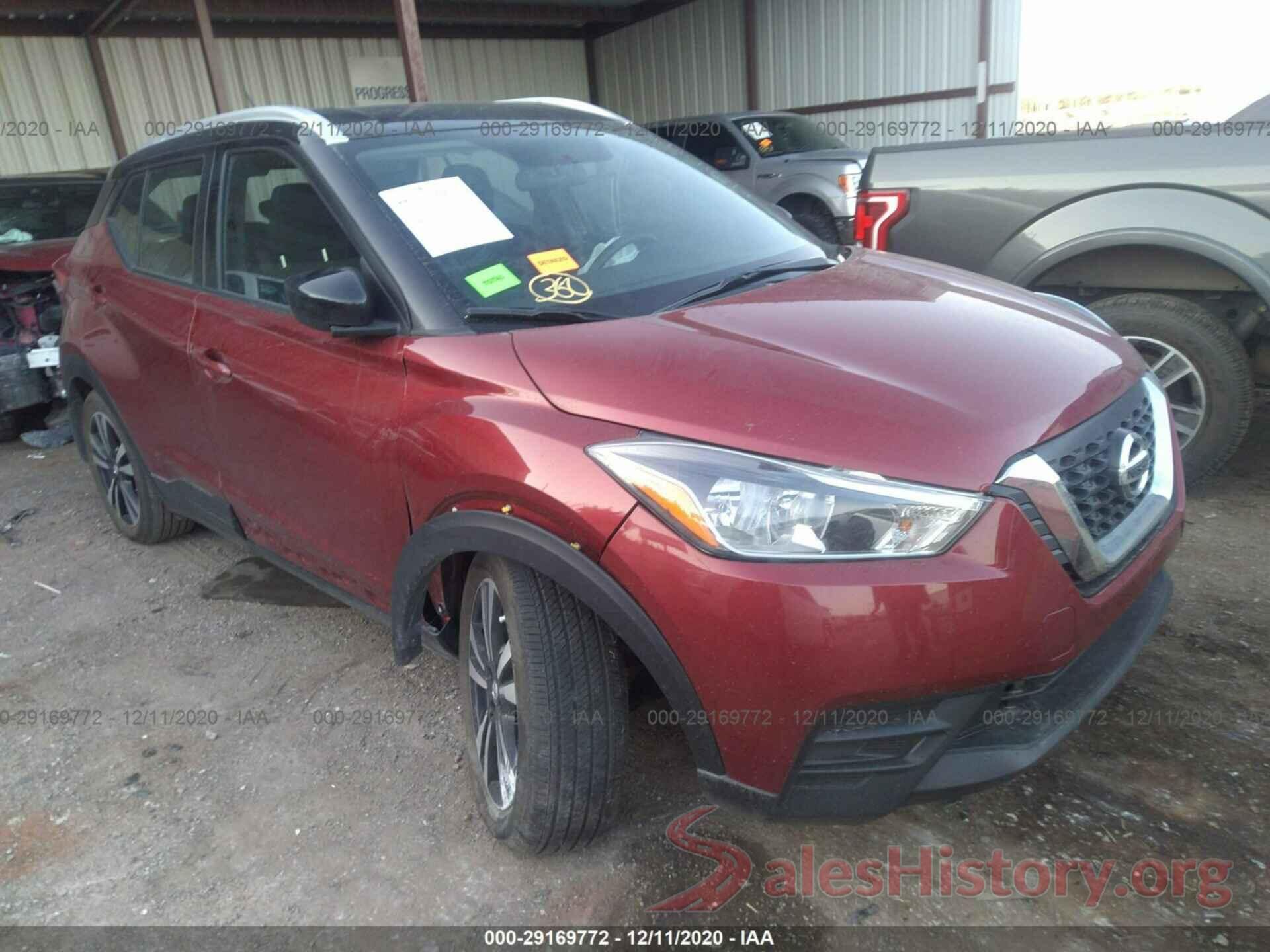 3N1CP5CU8JL541826 2018 NISSAN KICKS