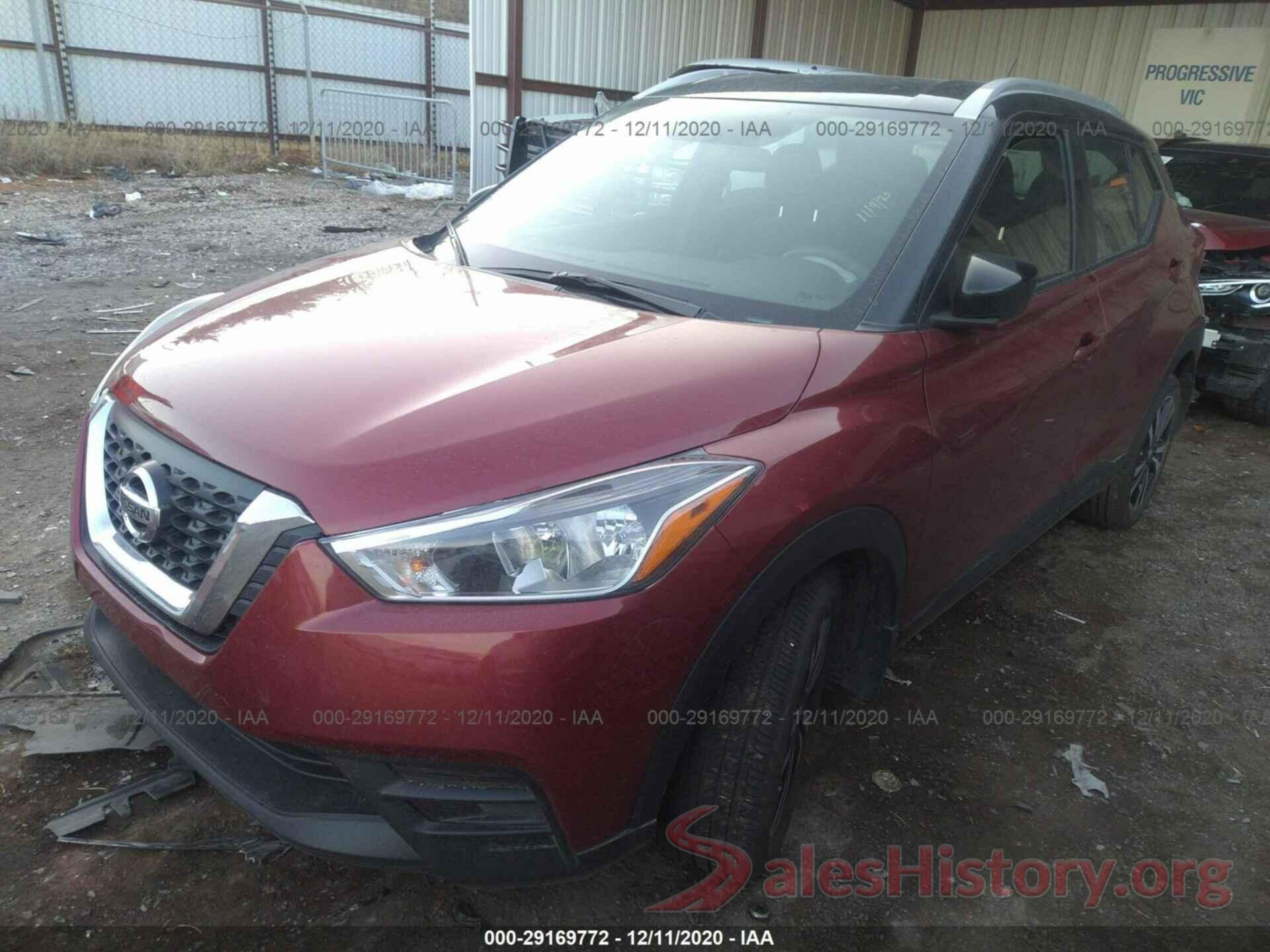 3N1CP5CU8JL541826 2018 NISSAN KICKS