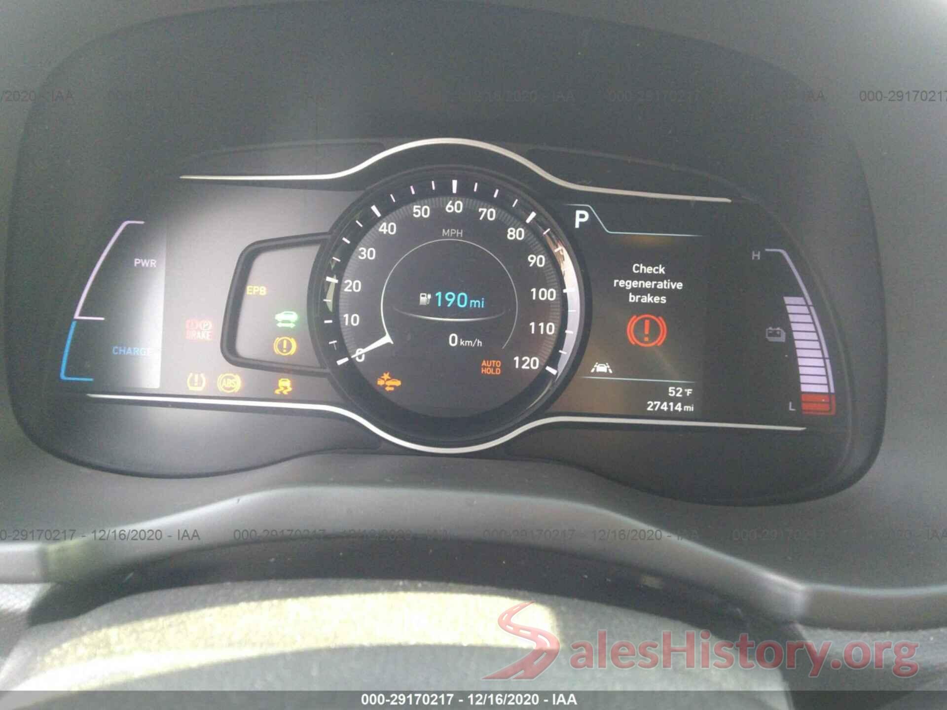 KM8K53AG4KU052777 2019 HYUNDAI KONA EV