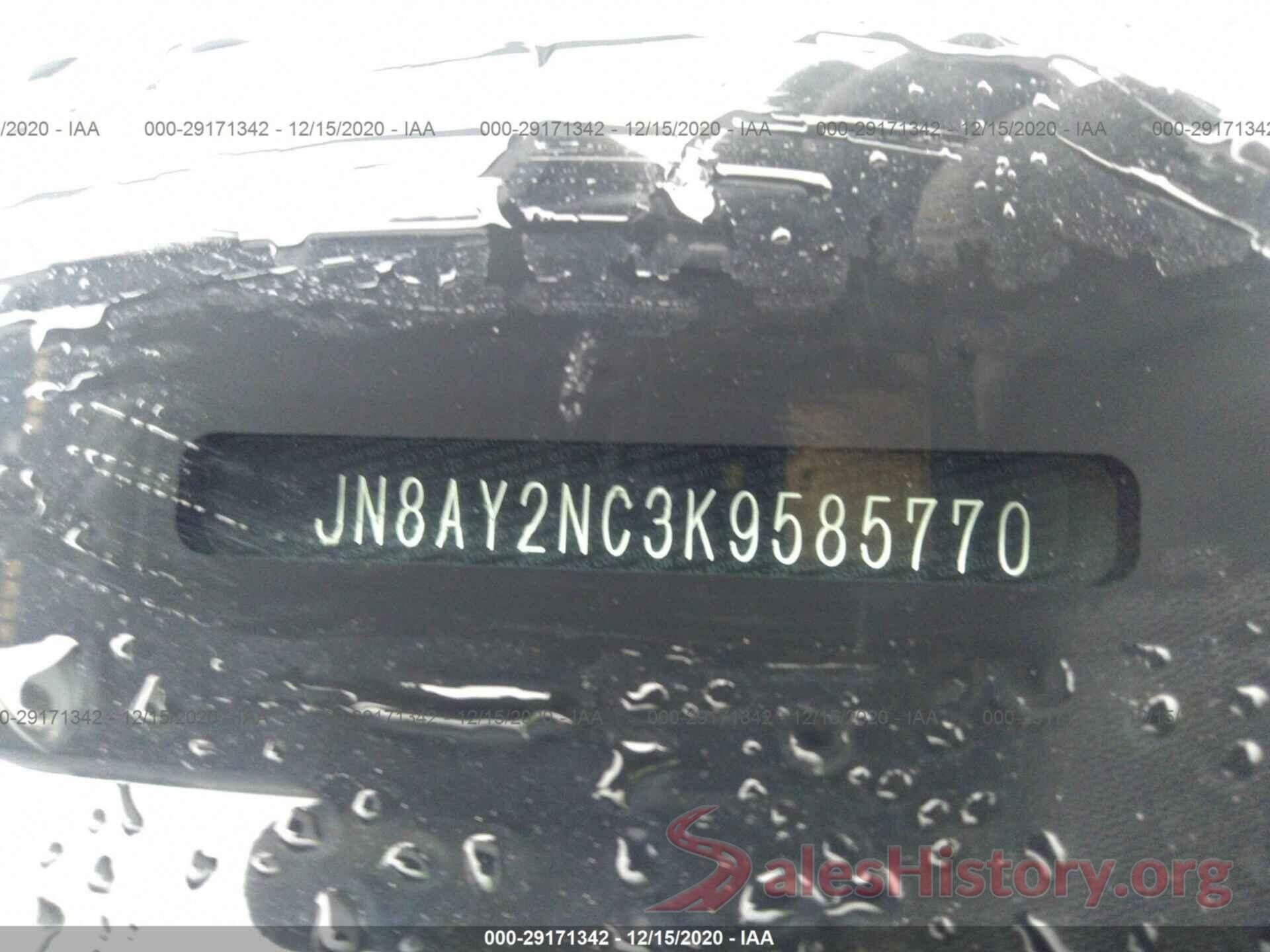 JN8AY2NC3K9585770 2019 NISSAN ARMADA