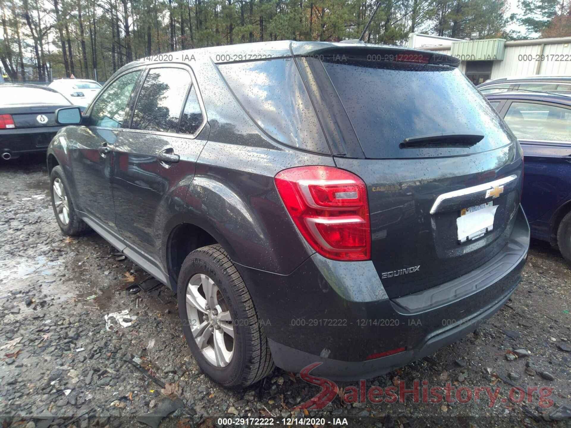 2GNALBEKXH1539671 2017 CHEVROLET EQUINOX