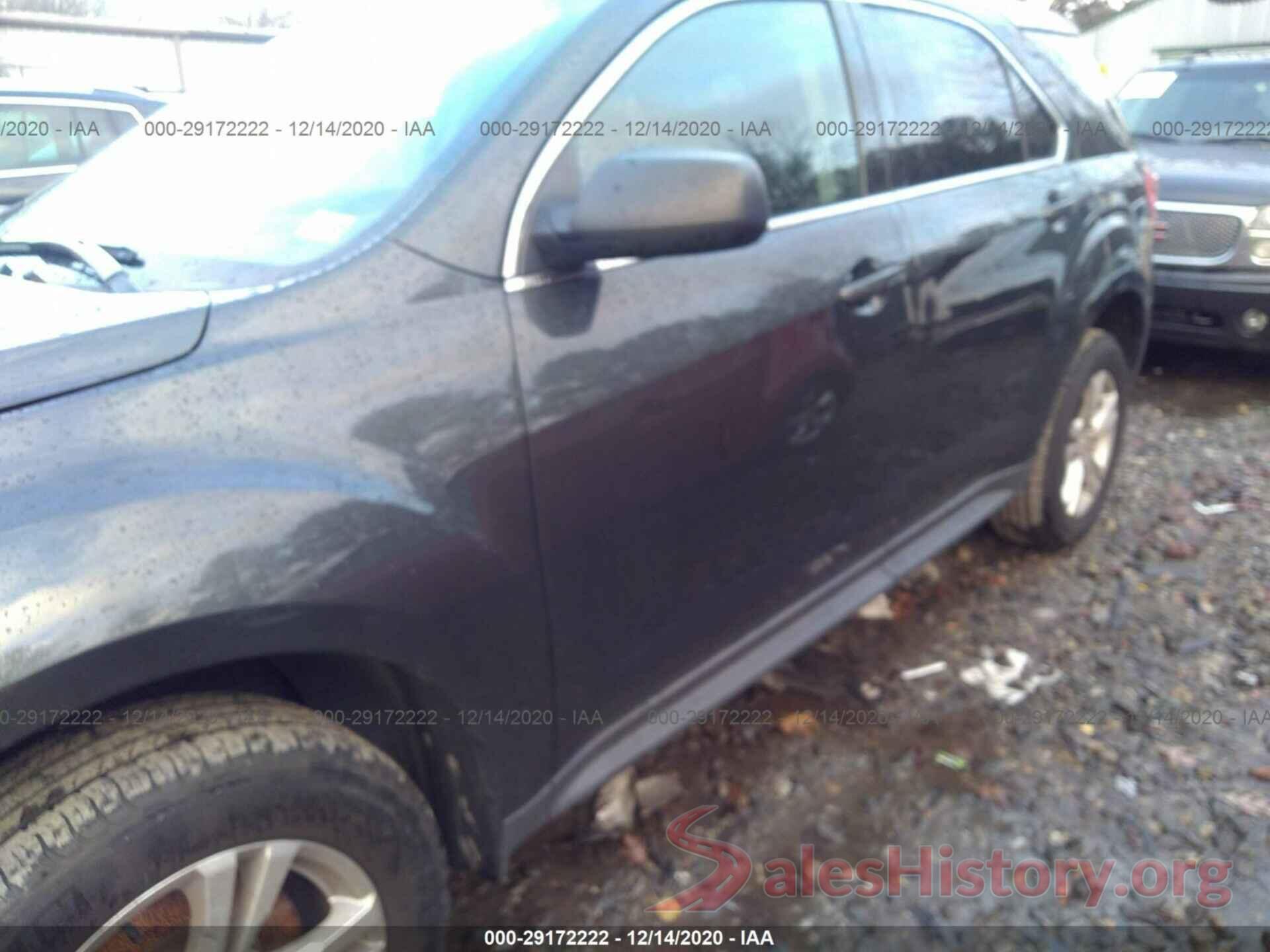 2GNALBEKXH1539671 2017 CHEVROLET EQUINOX