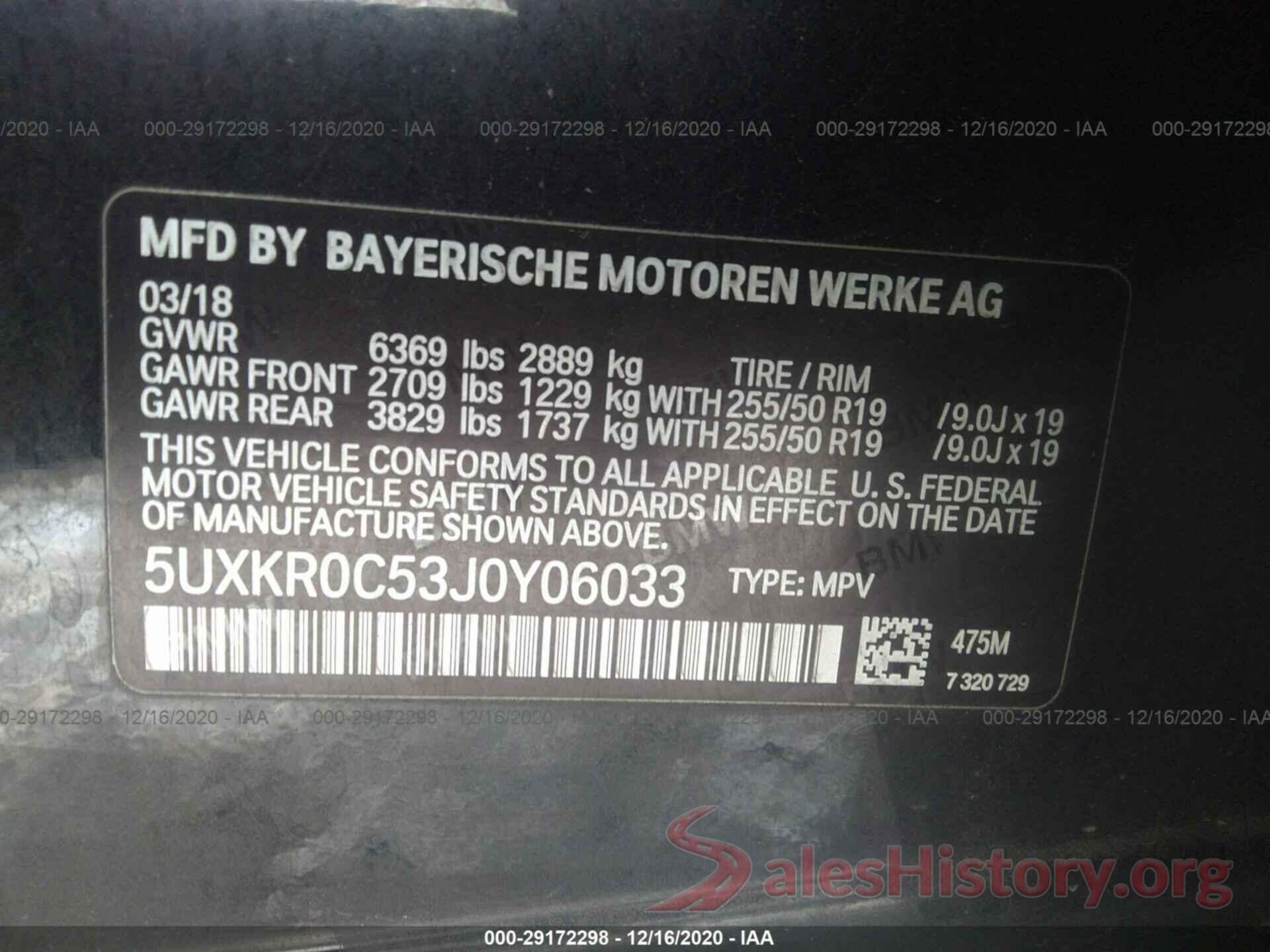 5UXKR0C53J0Y06033 2018 BMW X5