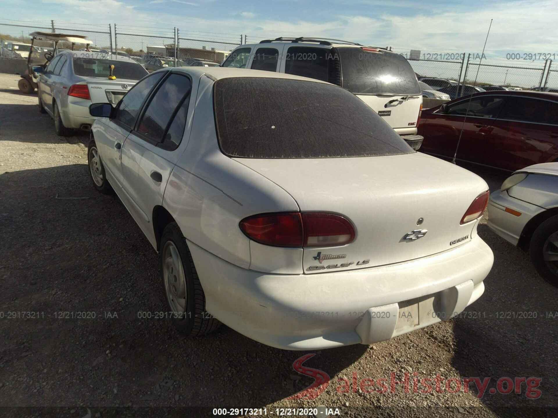 1G1JF5245W7140232 1998 CHEVROLET CAVALIER