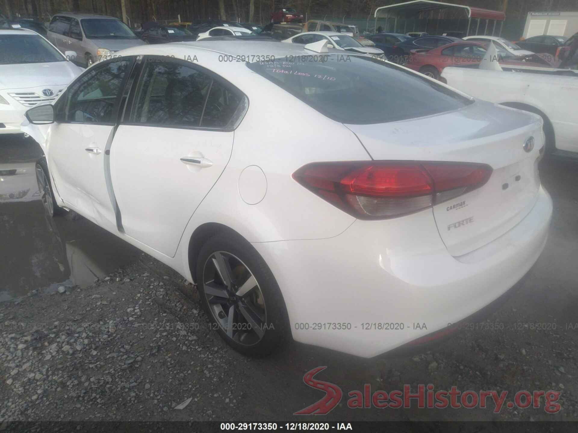 3KPFN4A87HE087745 2017 KIA FORTE