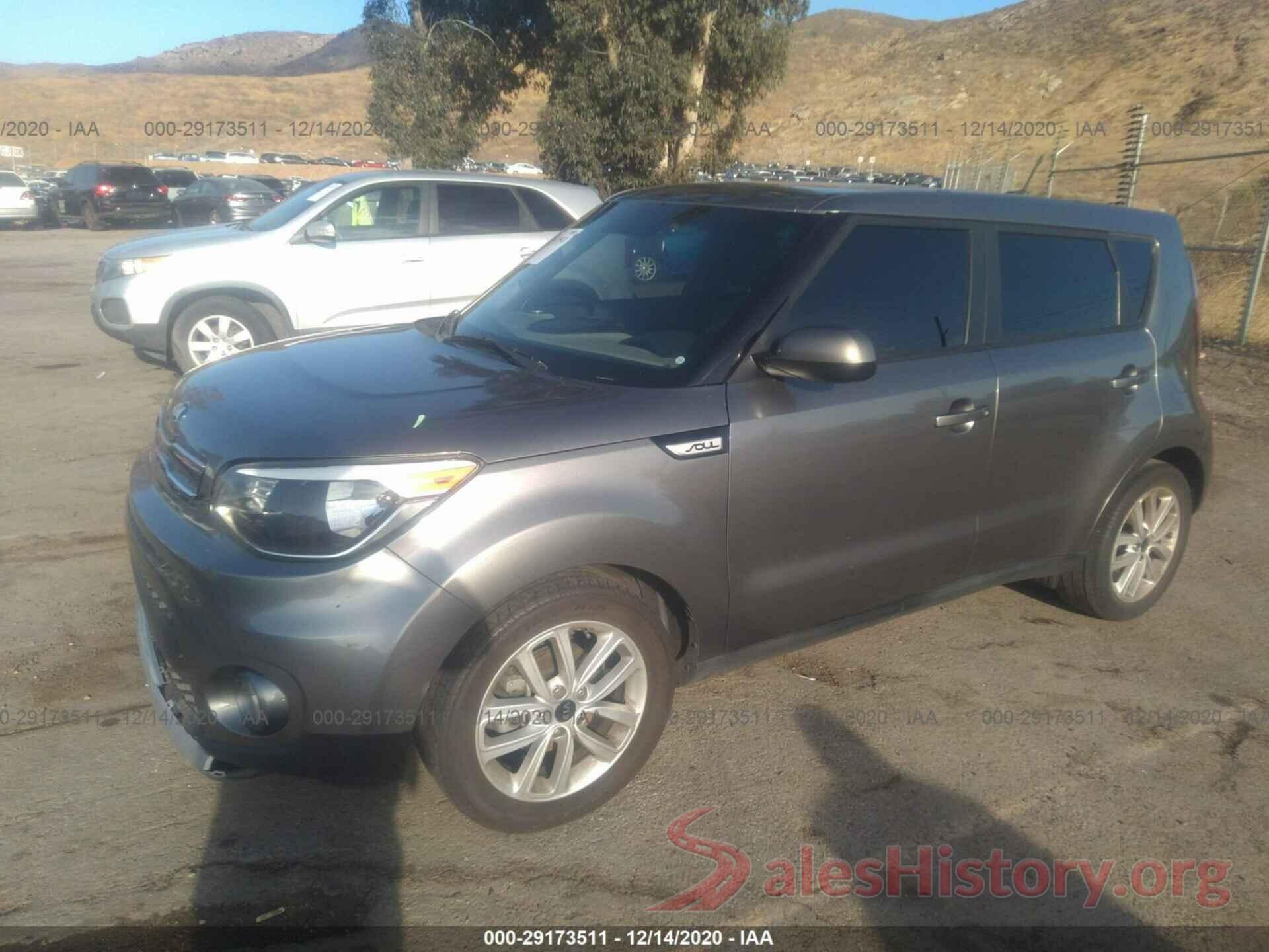 KNDJP3A59H7411198 2017 KIA SOUL