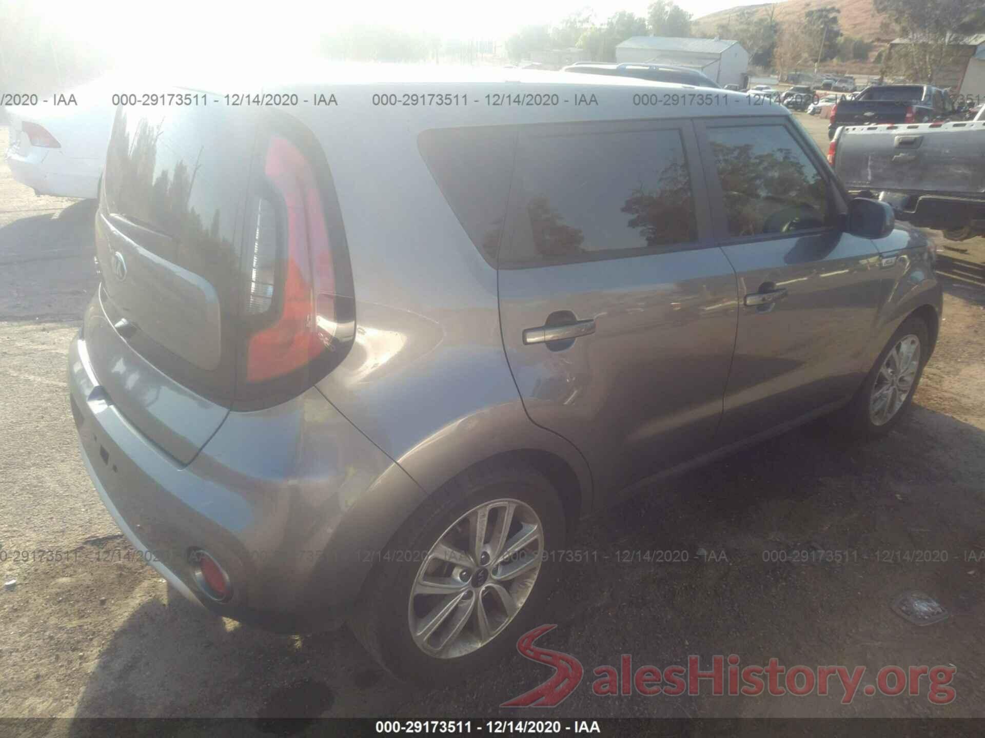 KNDJP3A59H7411198 2017 KIA SOUL