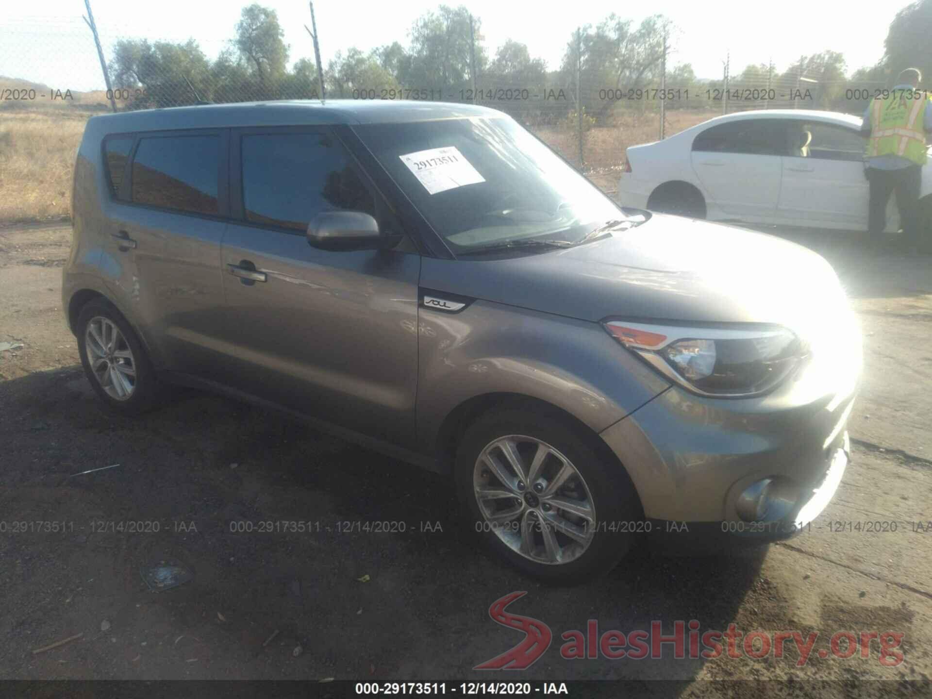 KNDJP3A59H7411198 2017 KIA SOUL