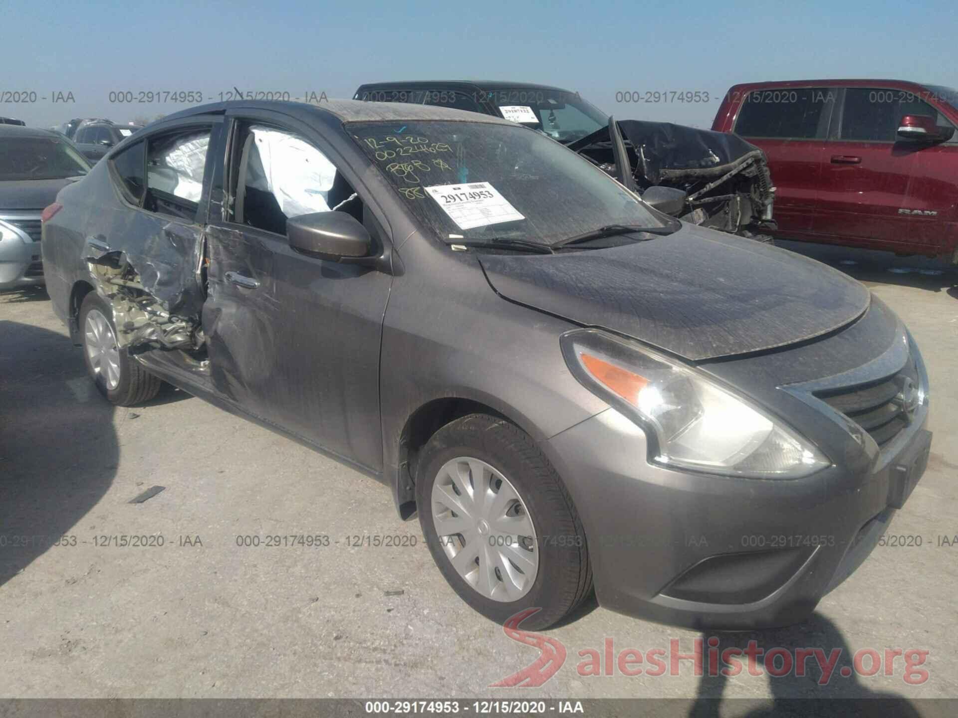 3N1CN7AP2GL881254 2016 NISSAN VERSA