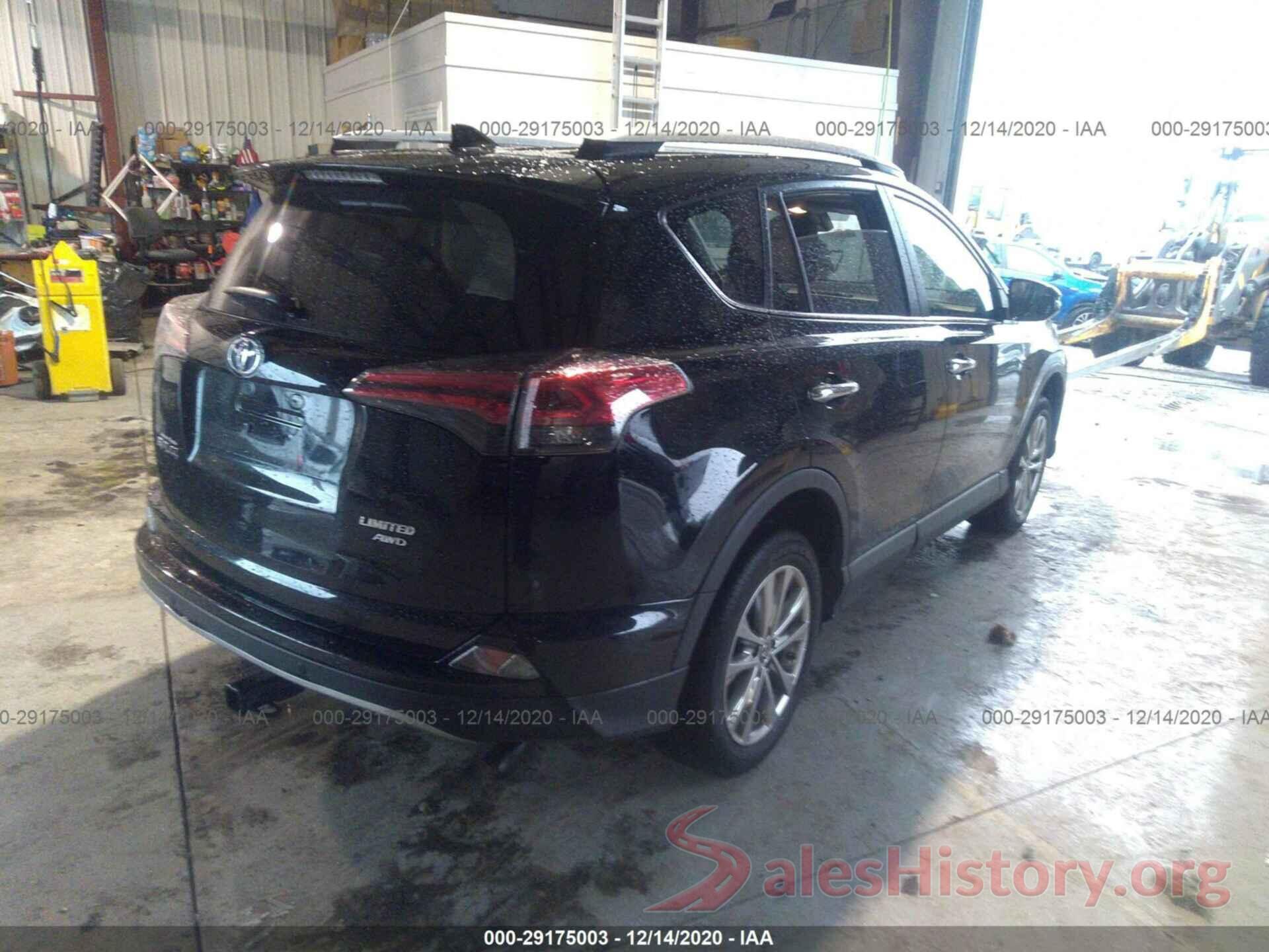 2T3DFREV9HW599576 2017 TOYOTA RAV4