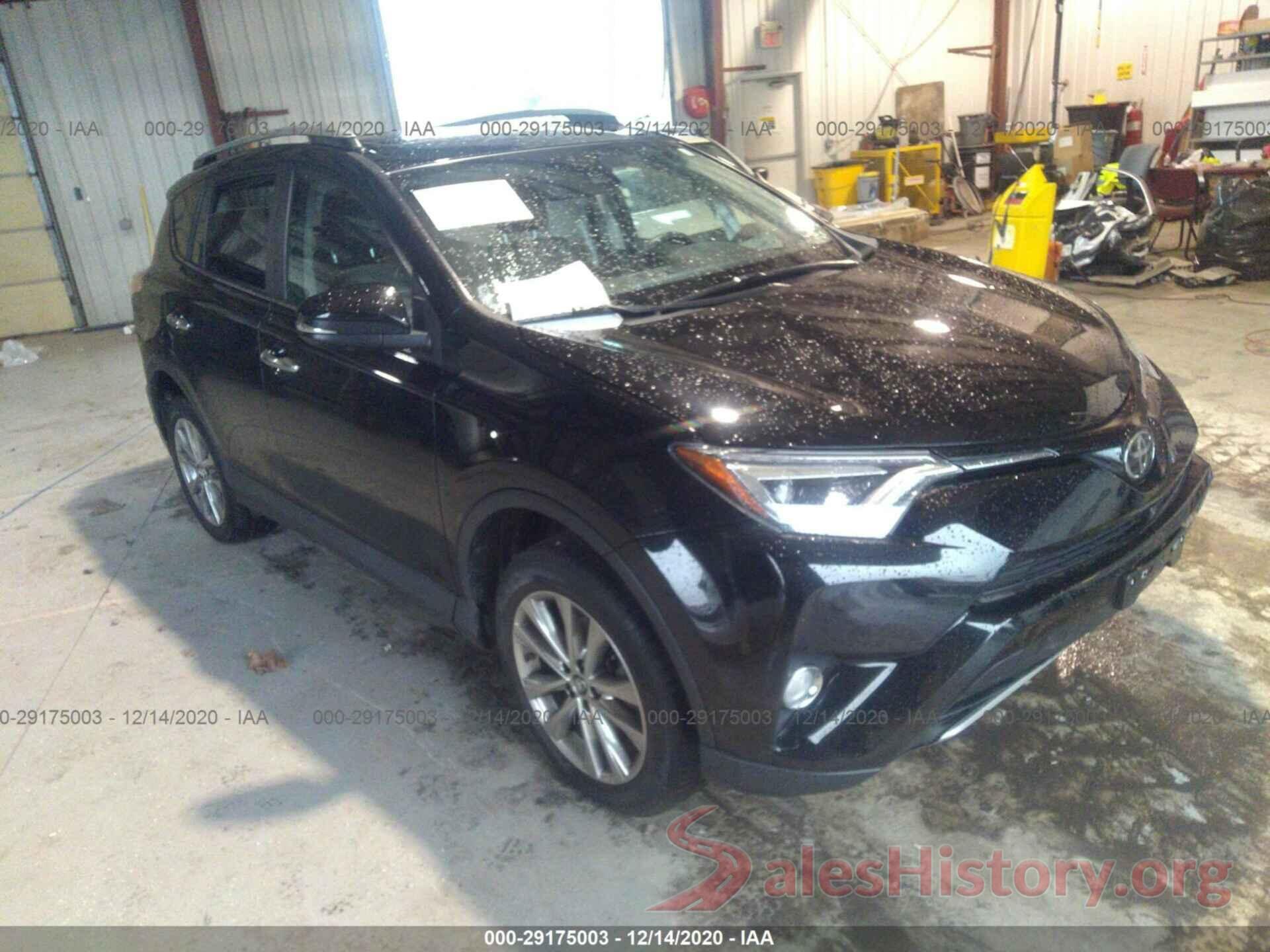 2T3DFREV9HW599576 2017 TOYOTA RAV4