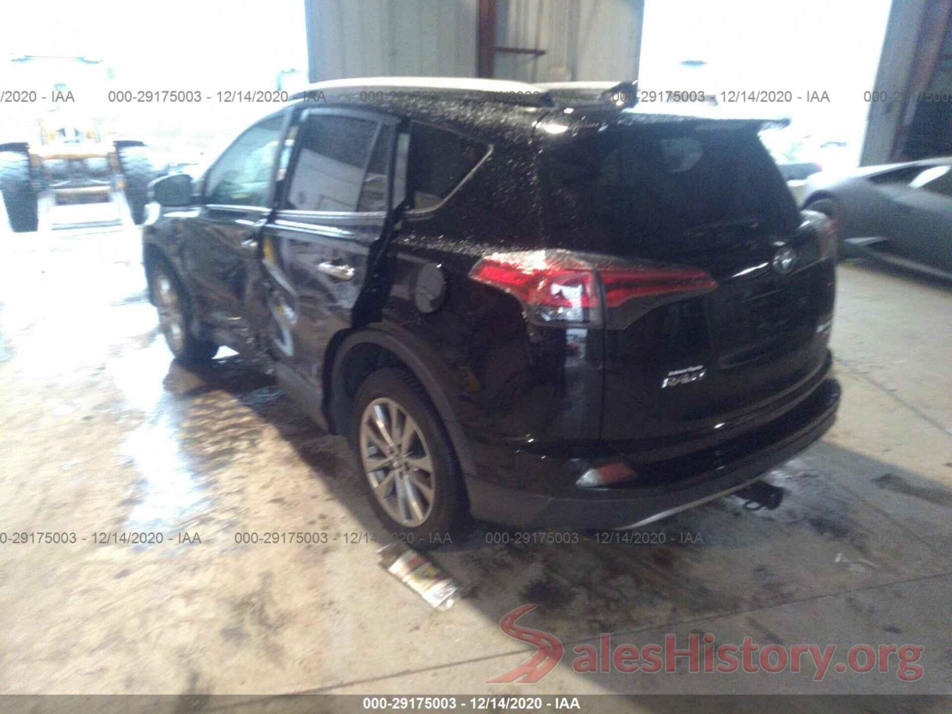 2T3DFREV9HW599576 2017 TOYOTA RAV4