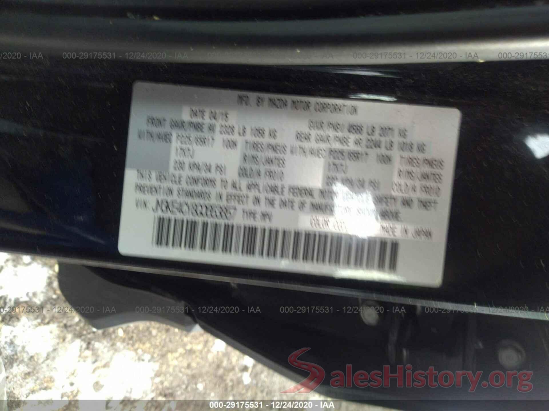 JM3KE4CY8G0653857 2016 MAZDA CX-5