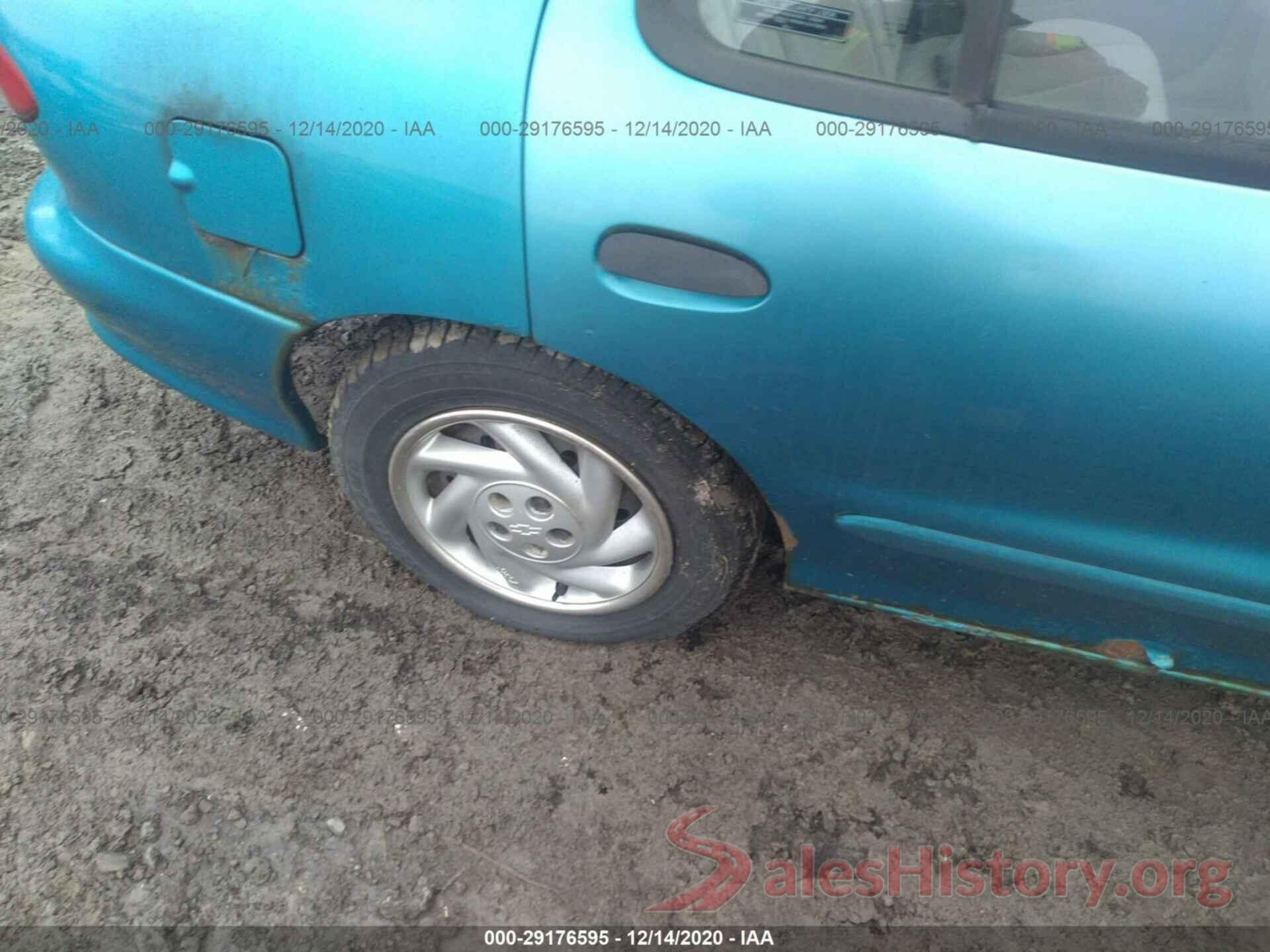 1G1JF5248W7198142 1998 CHEVROLET CAVALIER